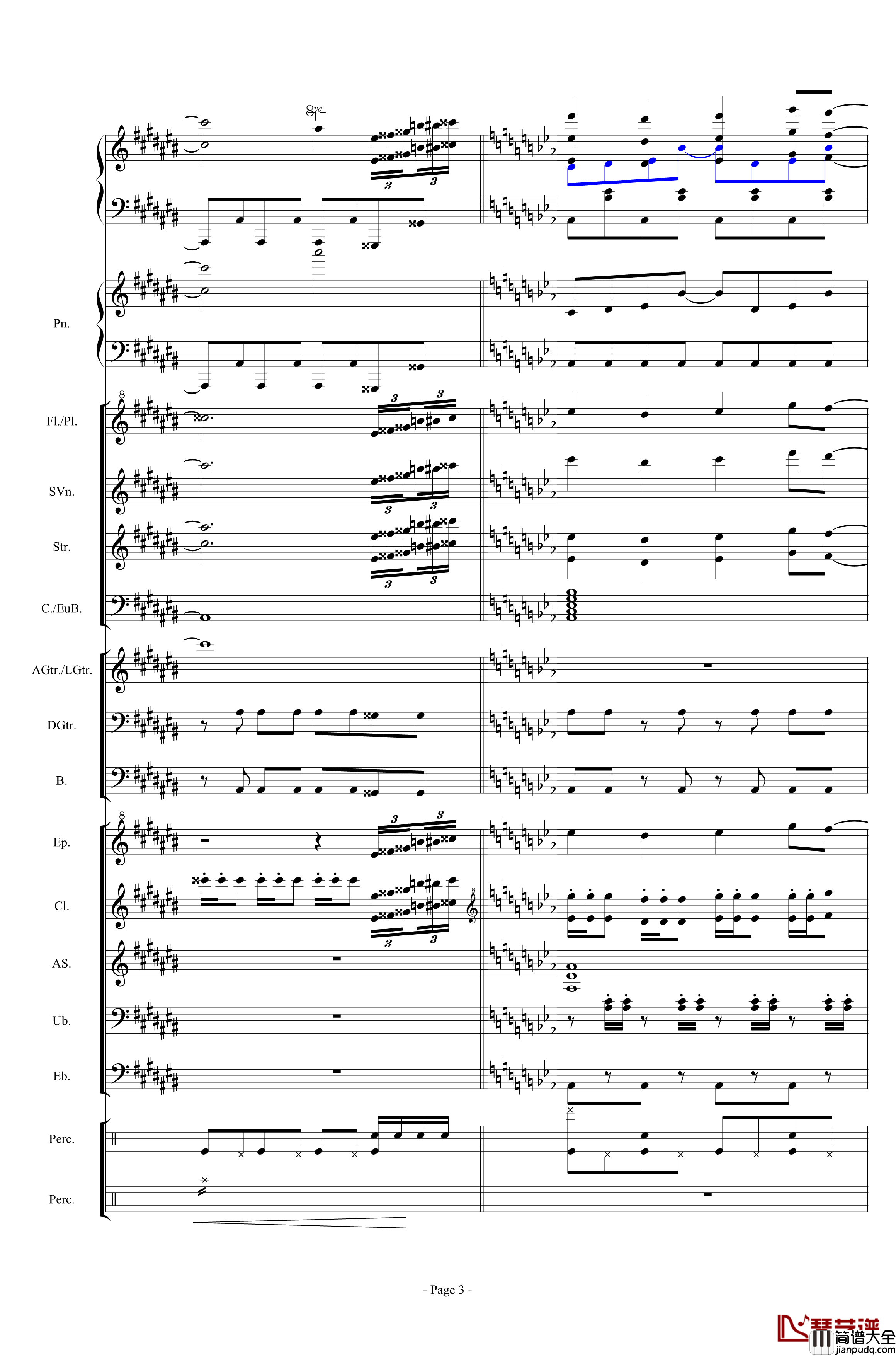 幻想世界之音0钢琴谱_lujianxiang555