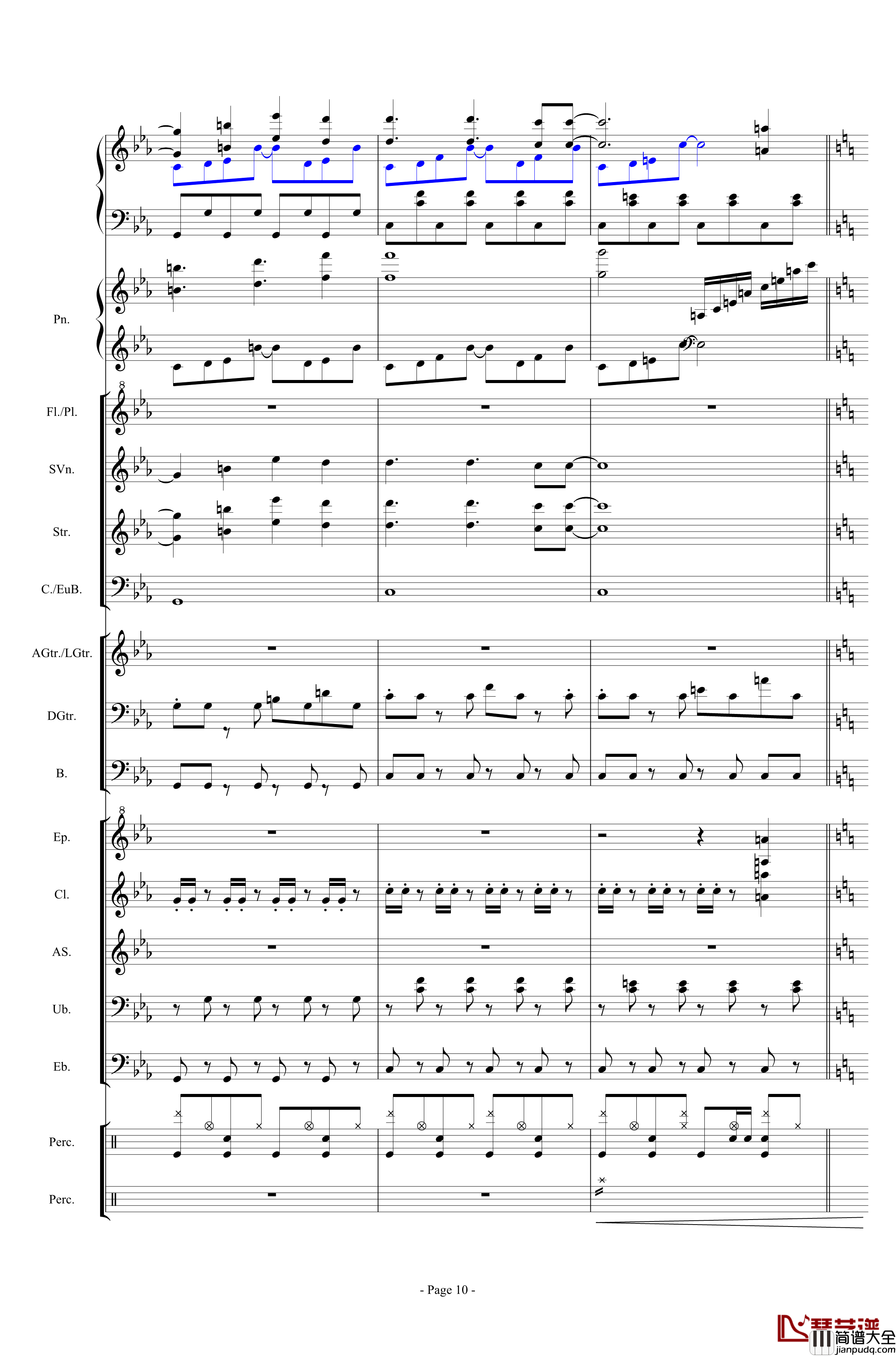 幻想世界之音0钢琴谱_lujianxiang555