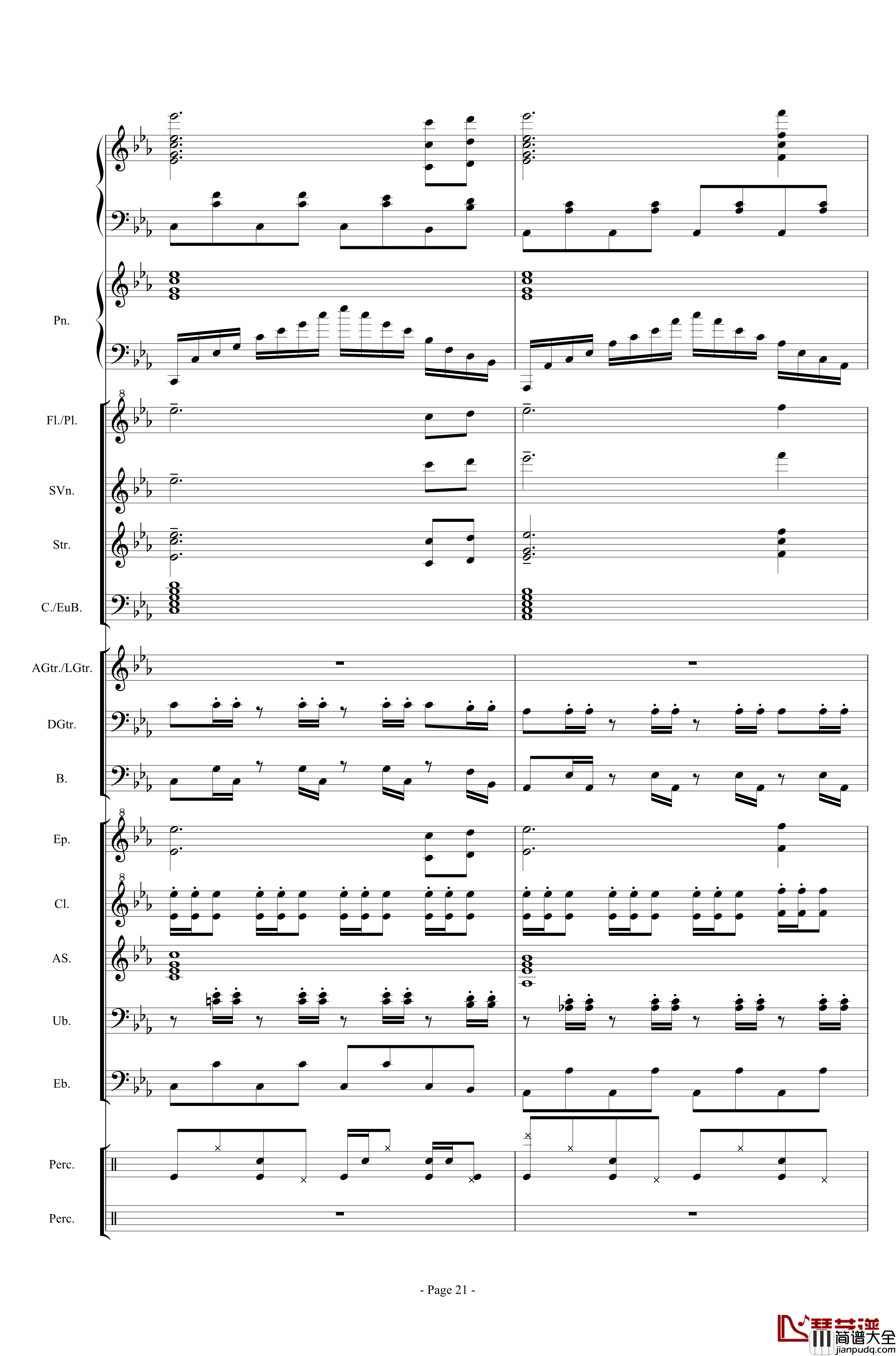 幻想世界之音0钢琴谱_lujianxiang555