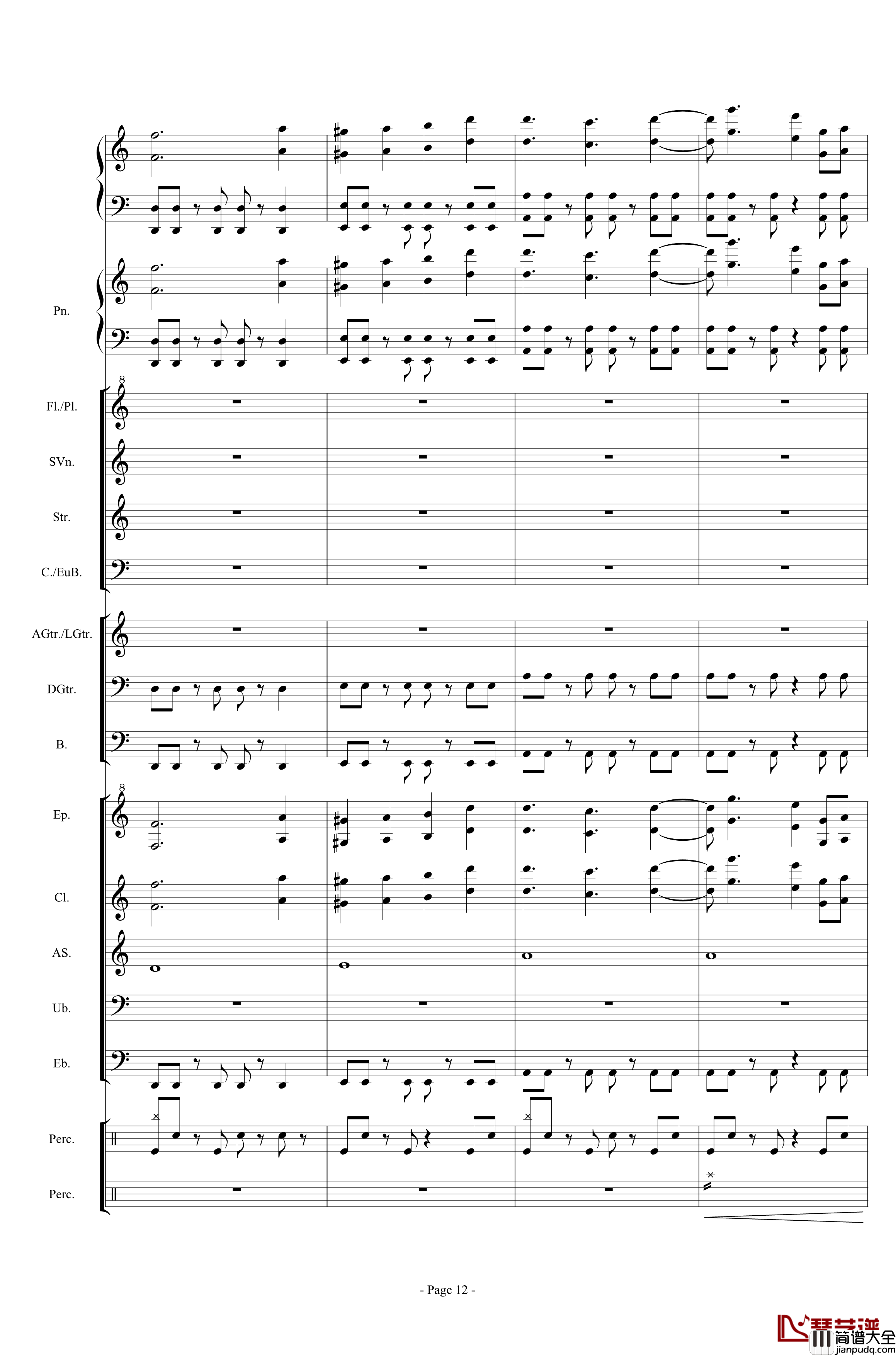 幻想世界之音0钢琴谱_lujianxiang555