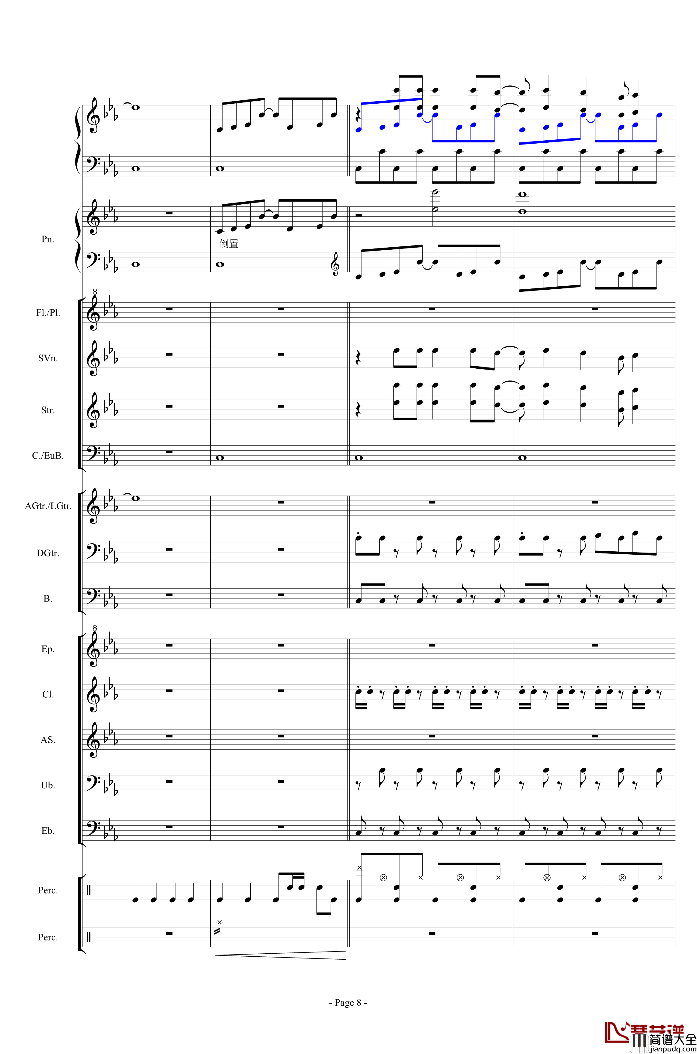 幻想世界之音0钢琴谱_lujianxiang555