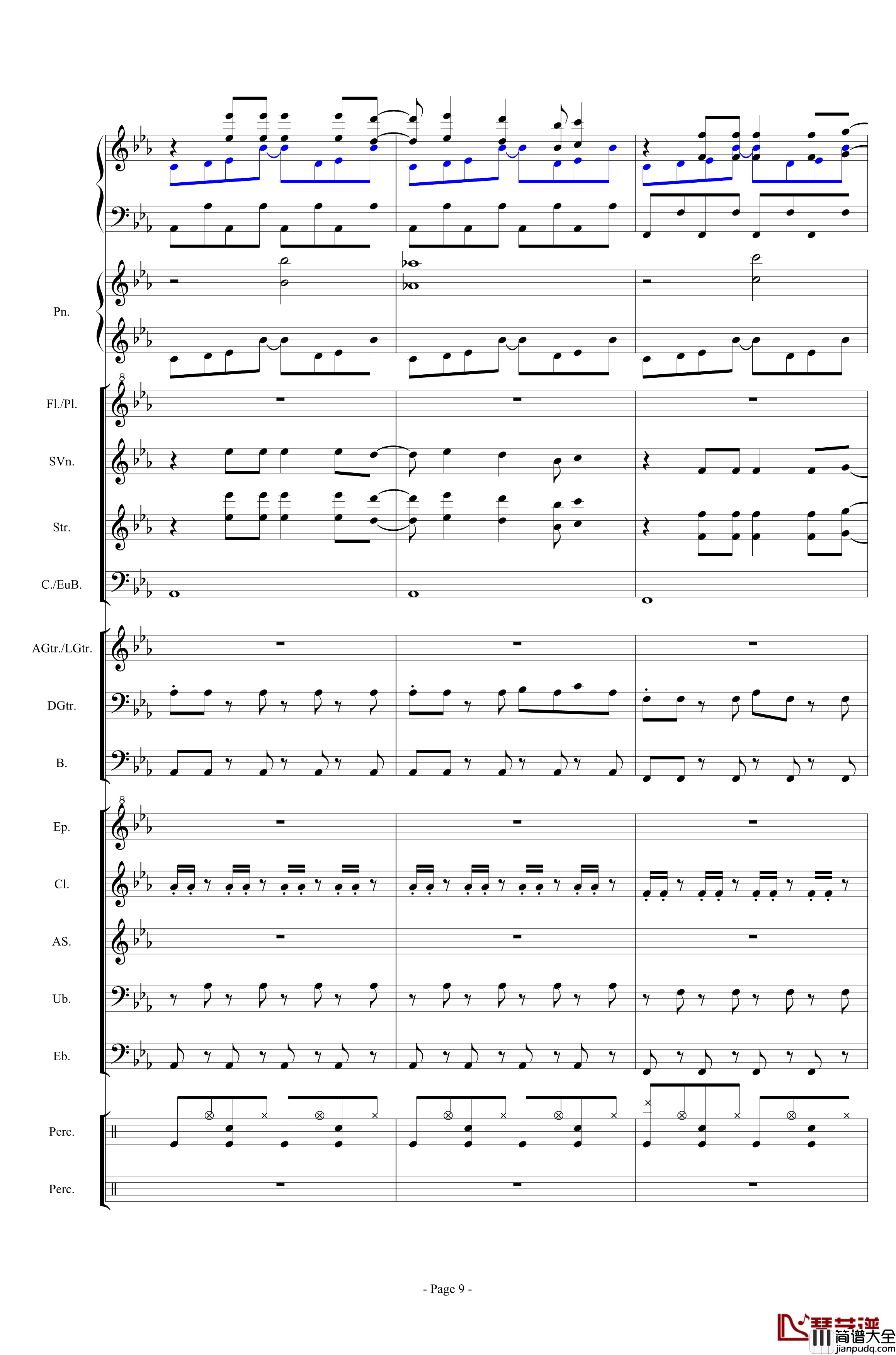 幻想世界之音0钢琴谱_lujianxiang555