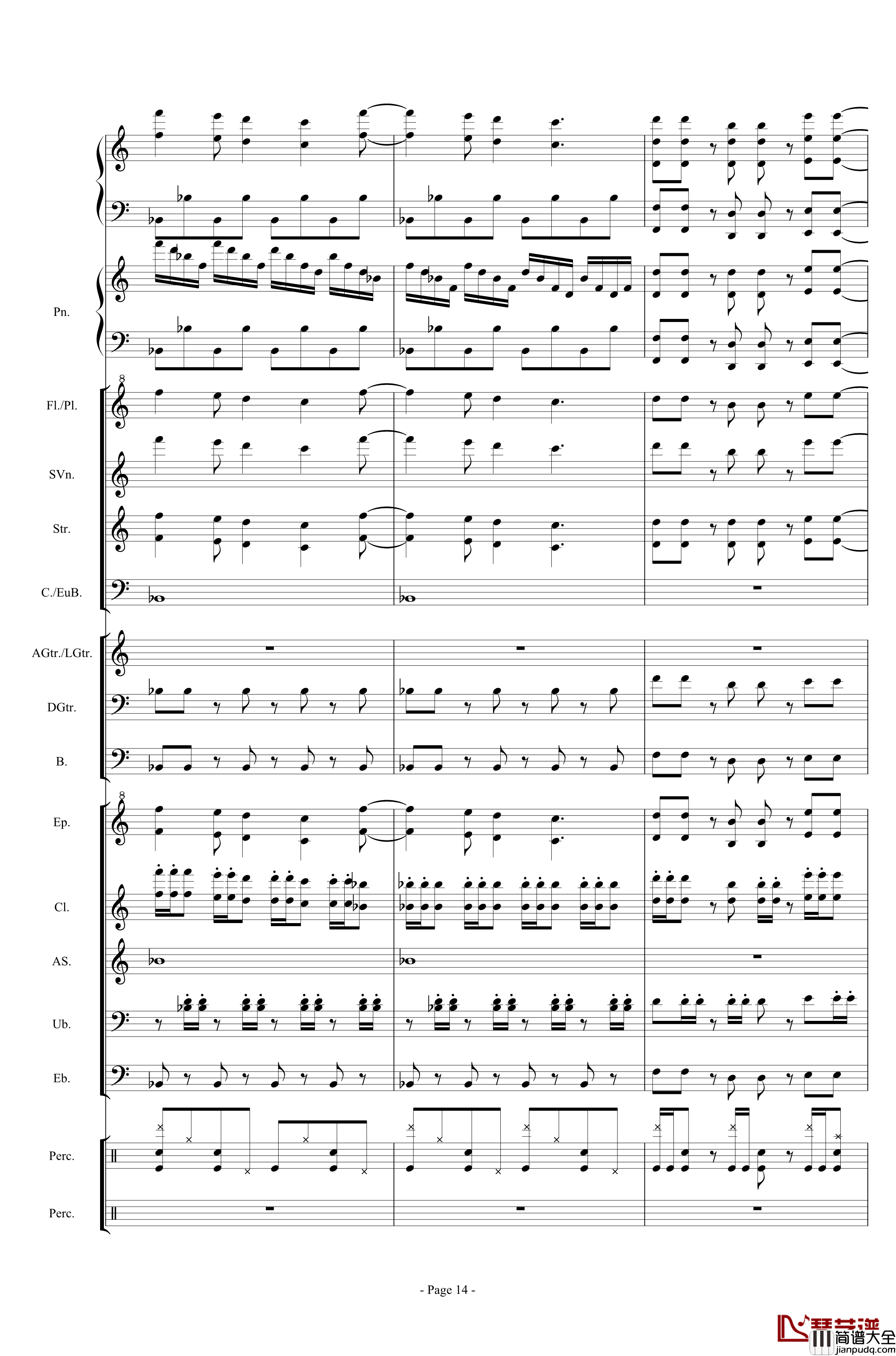 幻想世界之音0钢琴谱_lujianxiang555