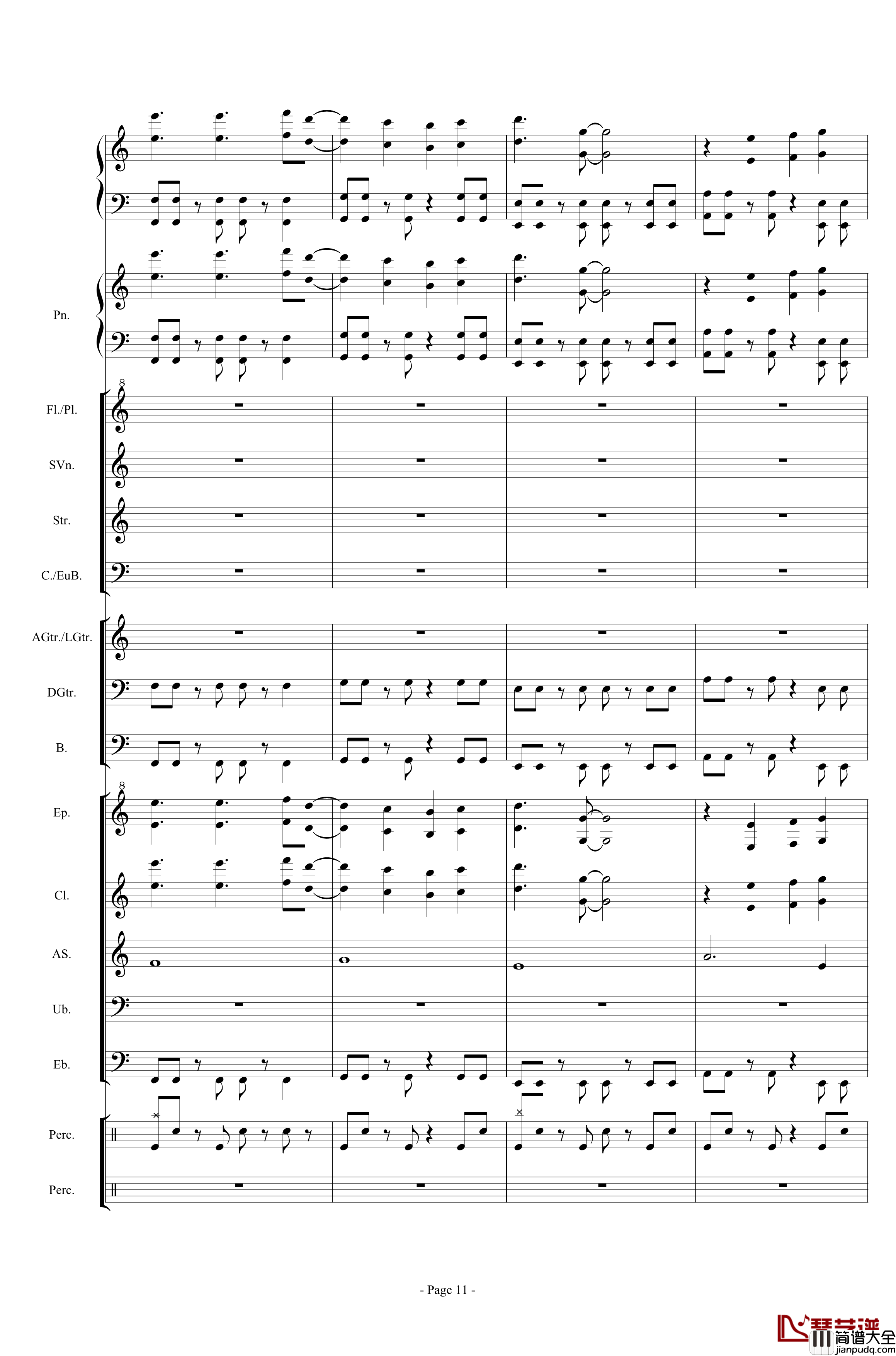 幻想世界之音0钢琴谱_lujianxiang555