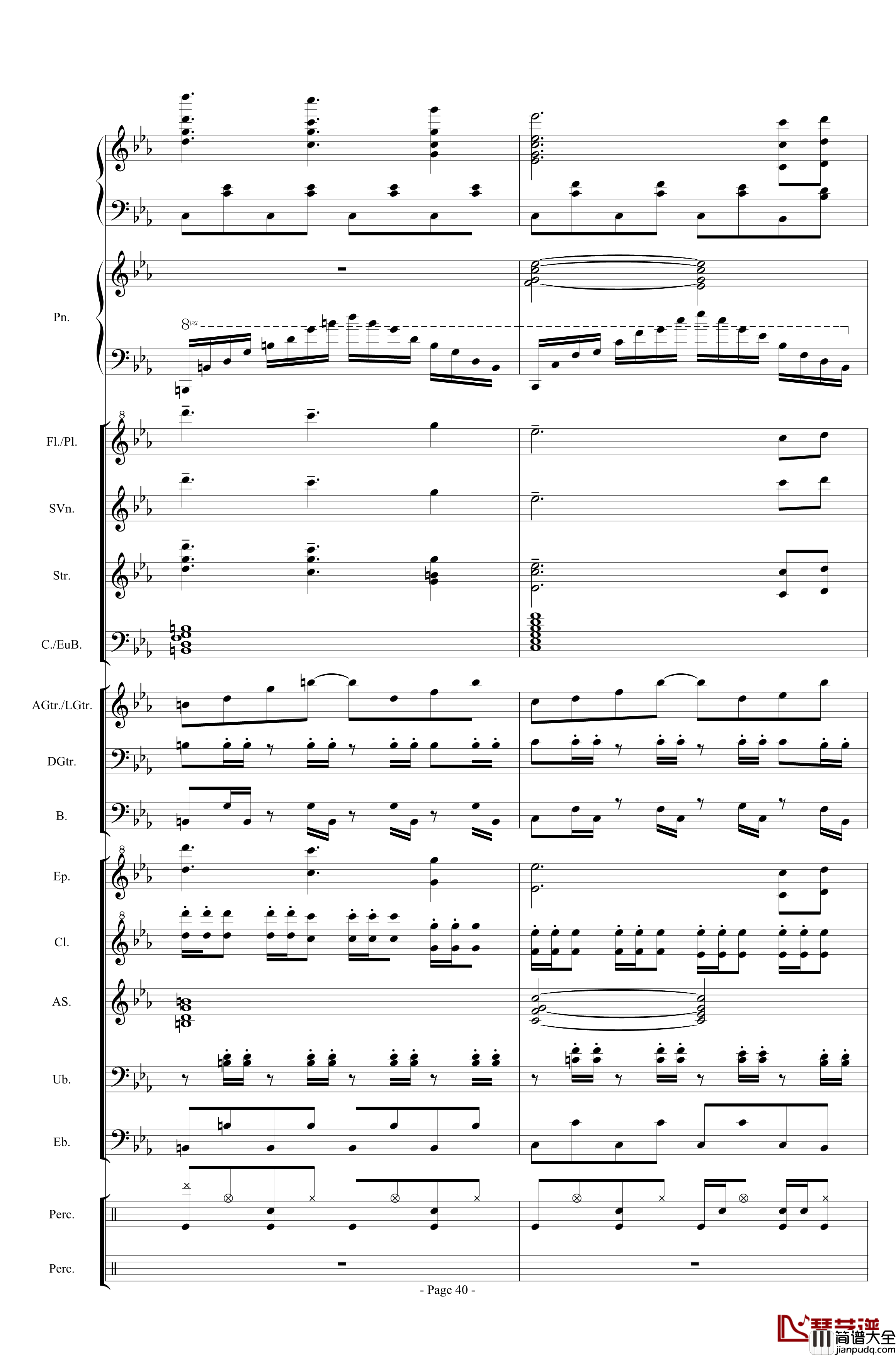 幻想世界之音0钢琴谱_lujianxiang555