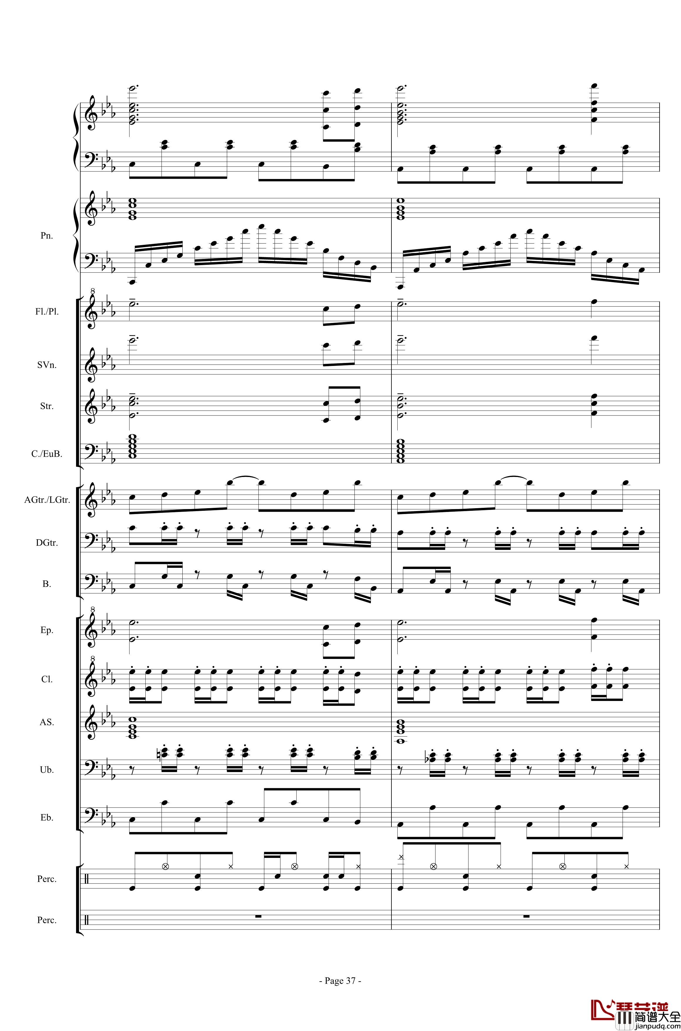 幻想世界之音0钢琴谱_lujianxiang555