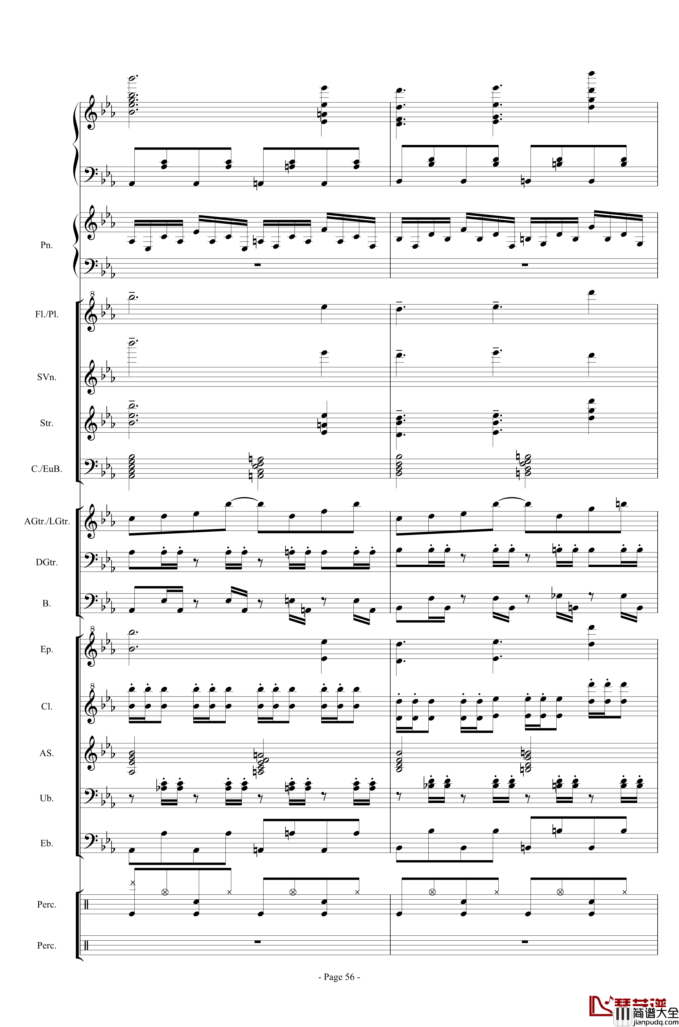 幻想世界之音0钢琴谱_lujianxiang555