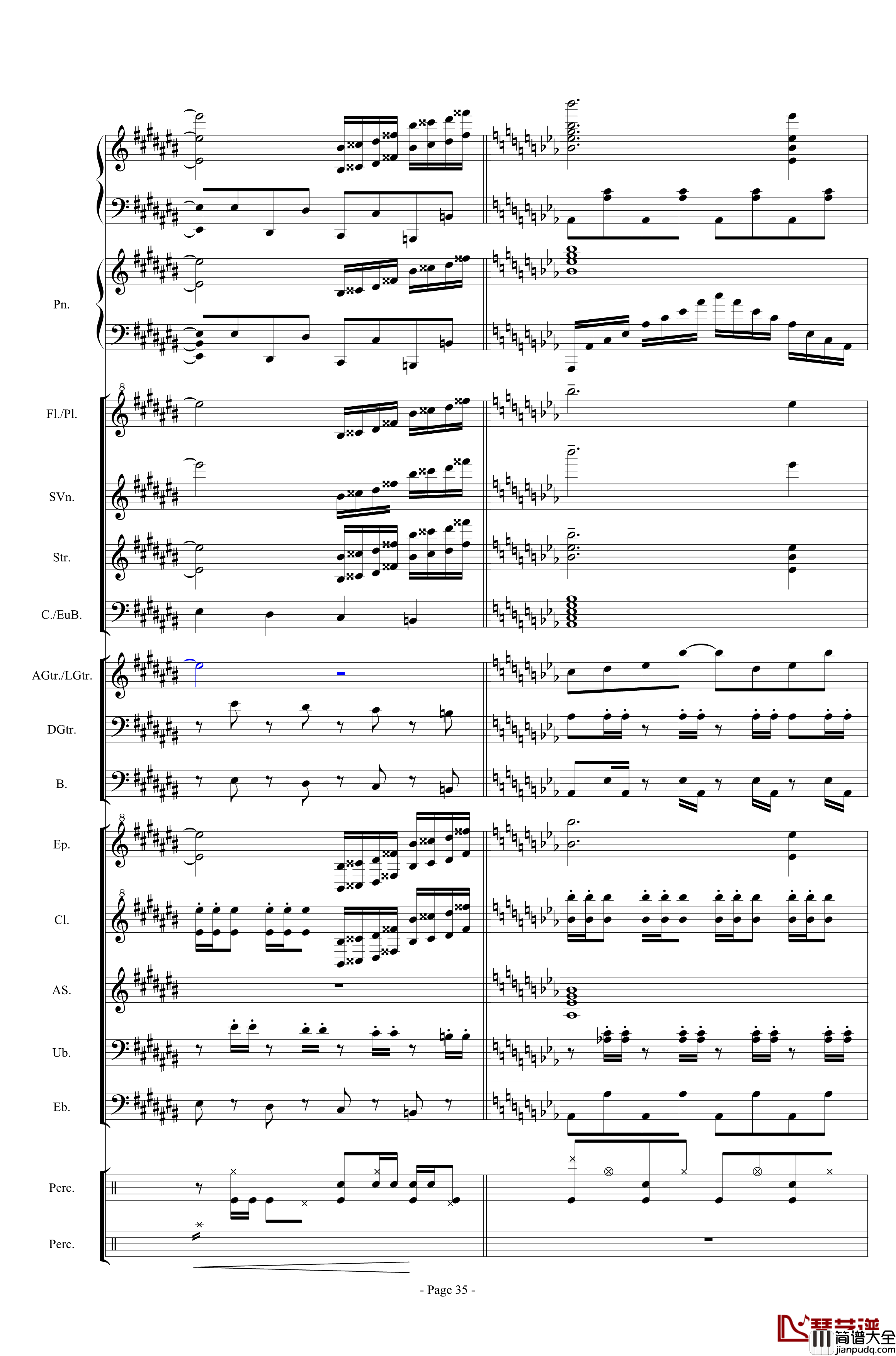 幻想世界之音0钢琴谱_lujianxiang555