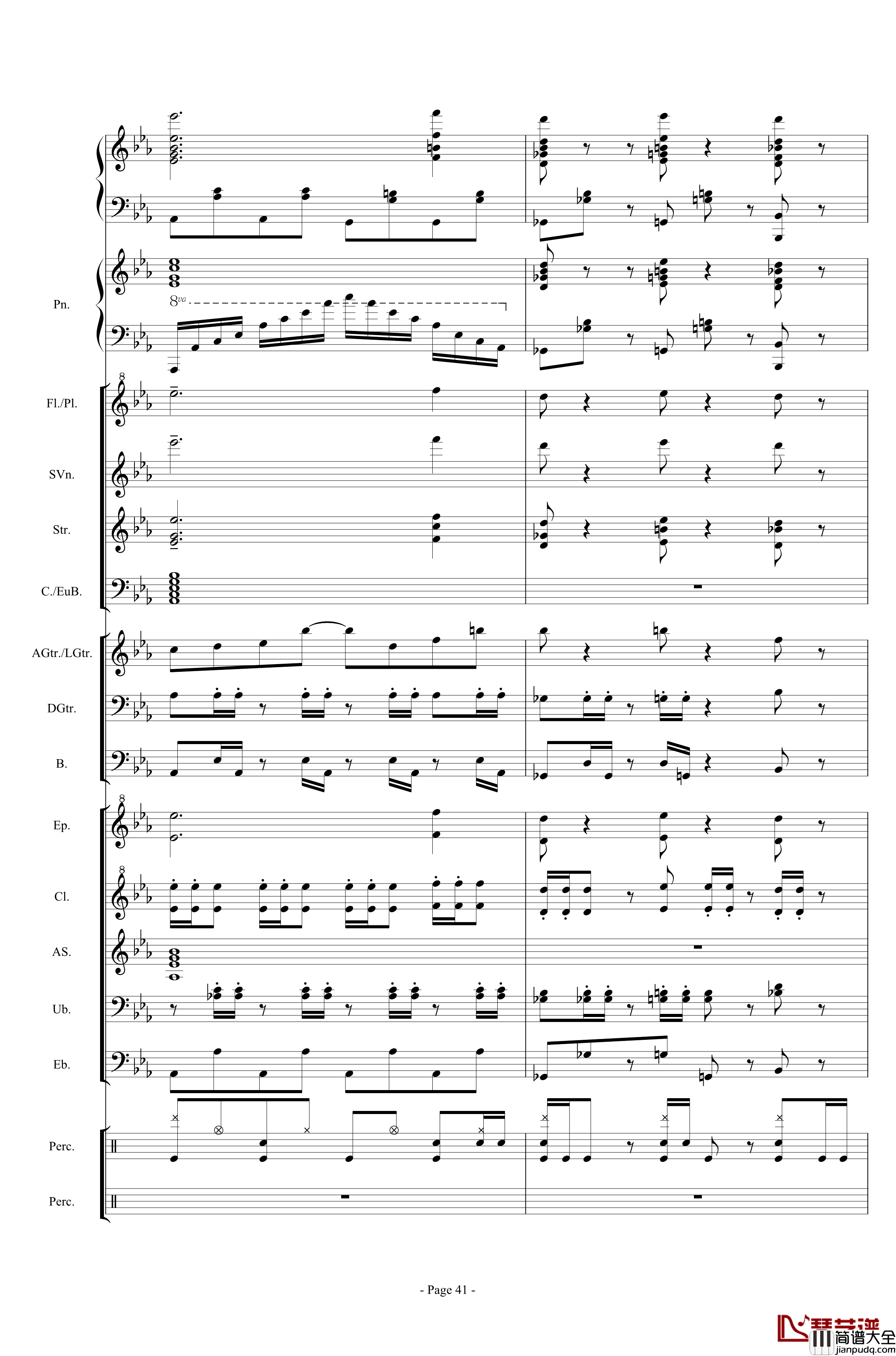 幻想世界之音0钢琴谱_lujianxiang555