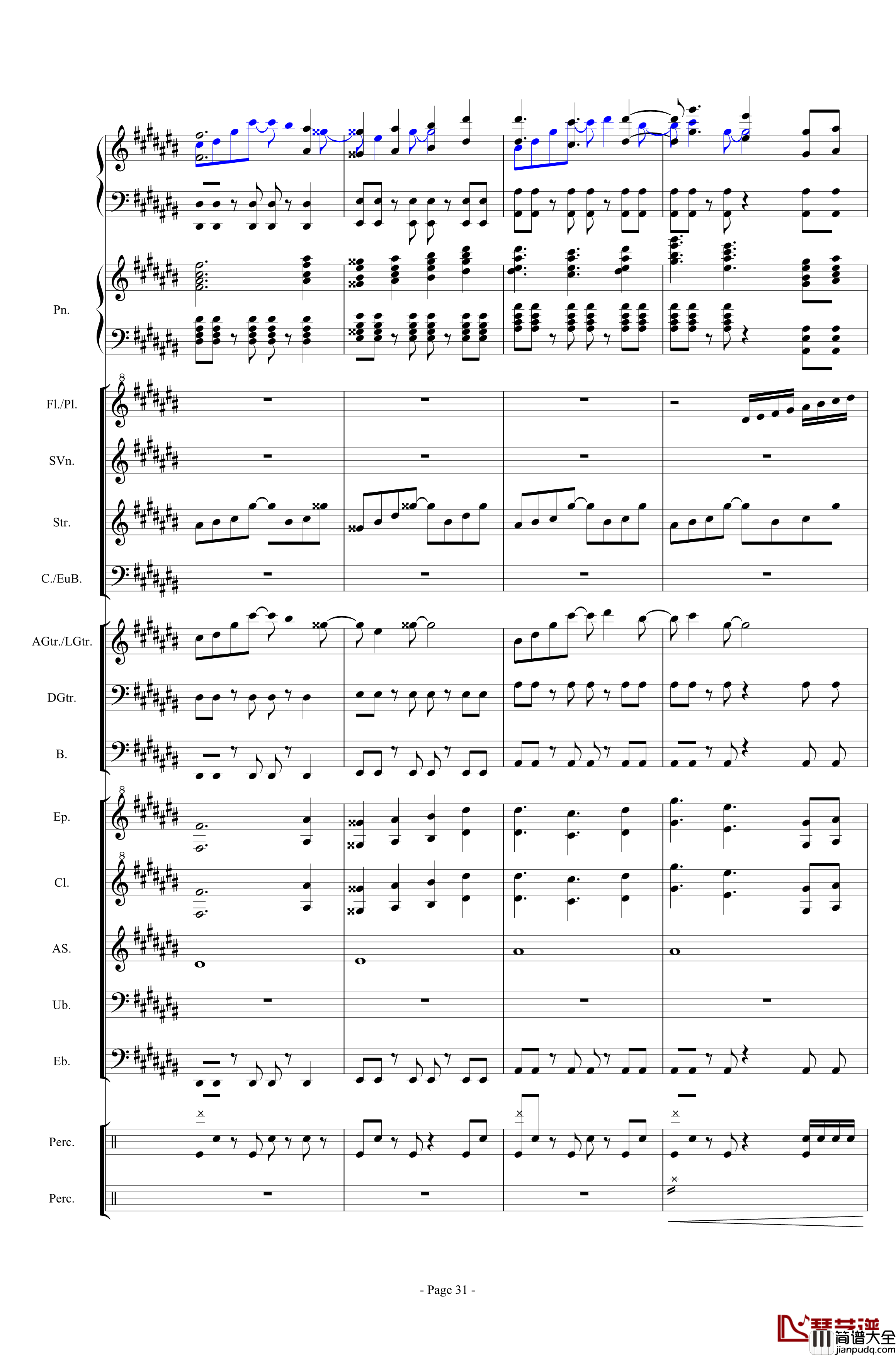 幻想世界之音0钢琴谱_lujianxiang555