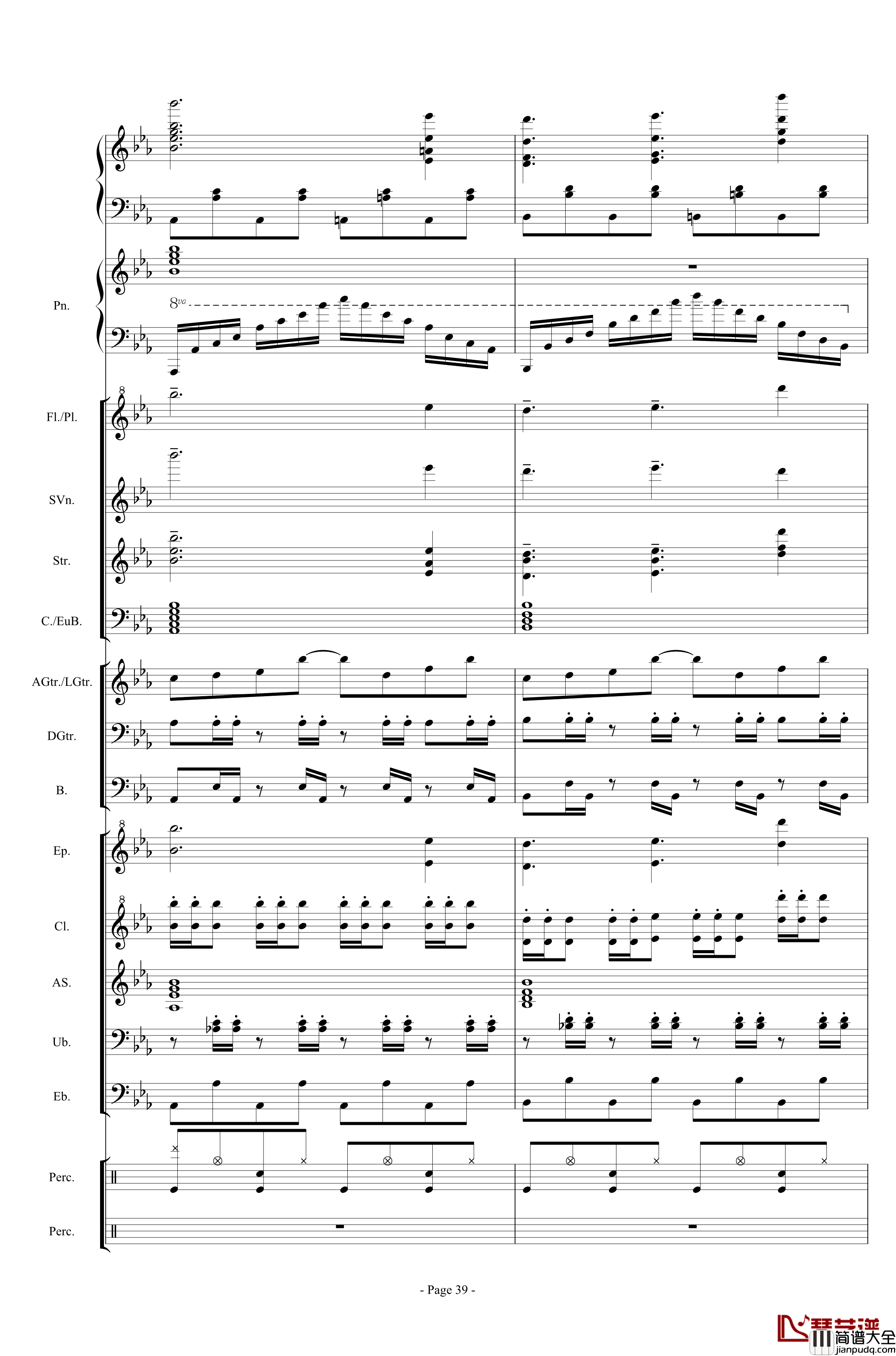 幻想世界之音0钢琴谱_lujianxiang555