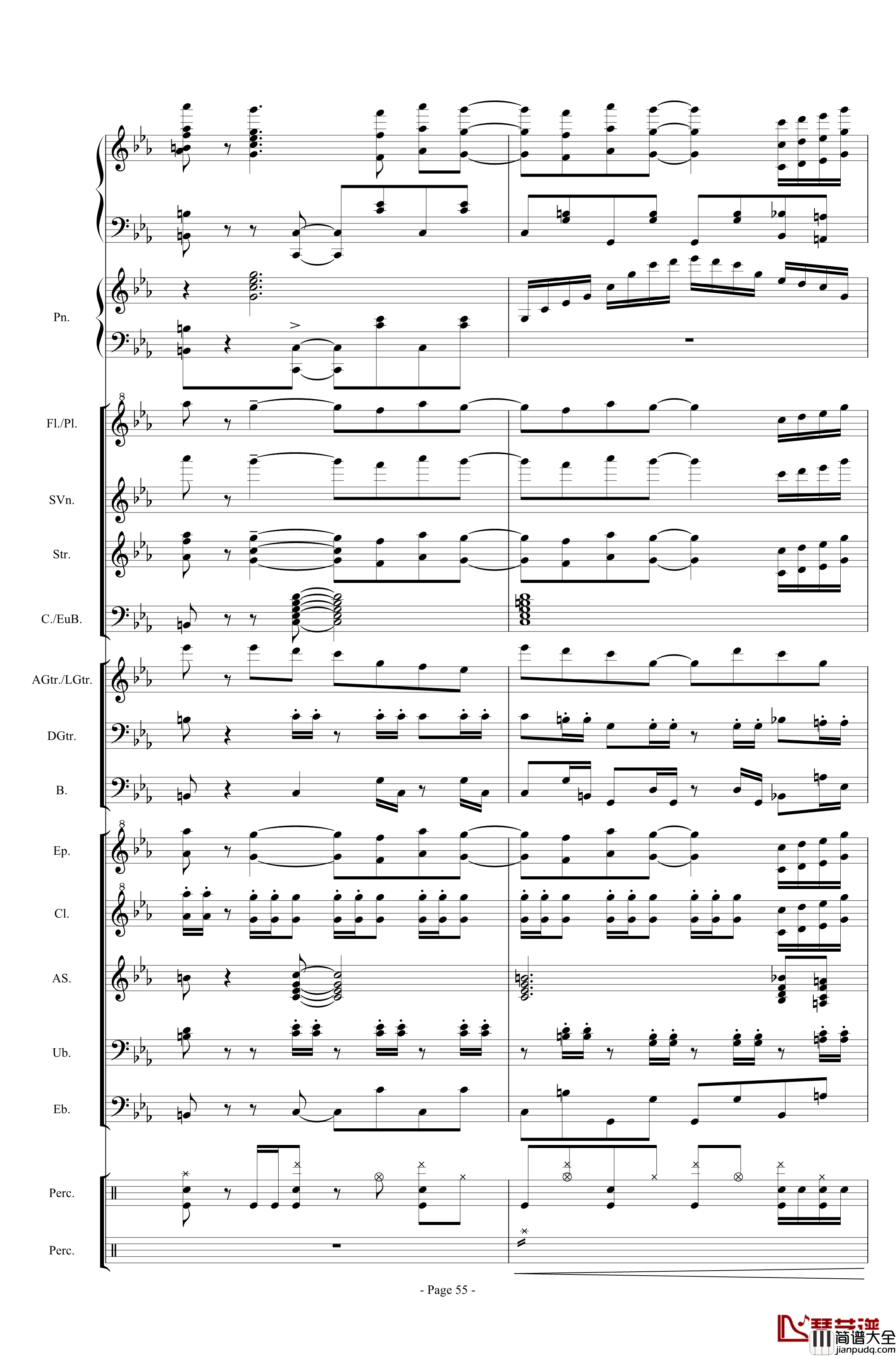 幻想世界之音0钢琴谱_lujianxiang555