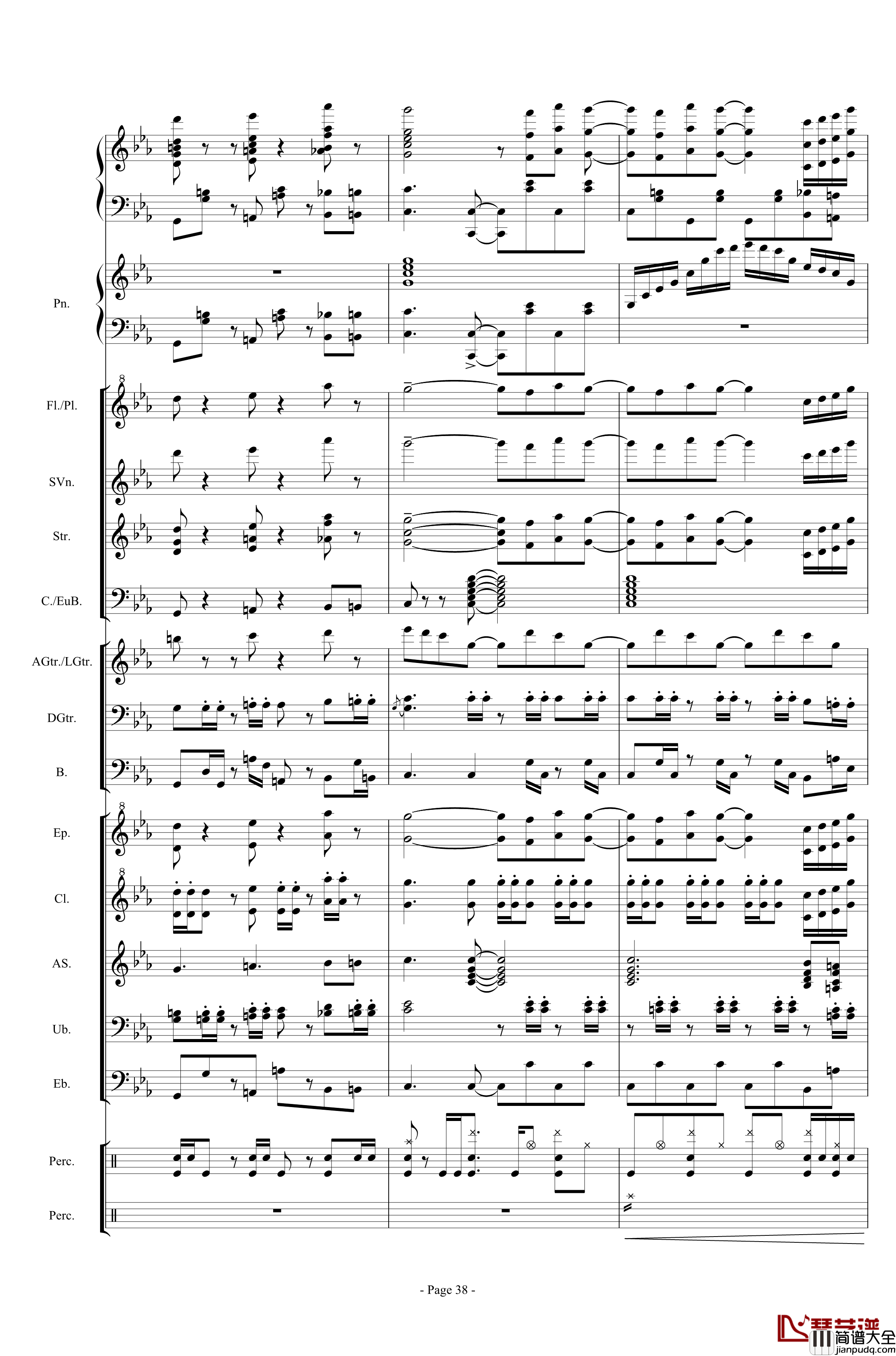 幻想世界之音0钢琴谱_lujianxiang555