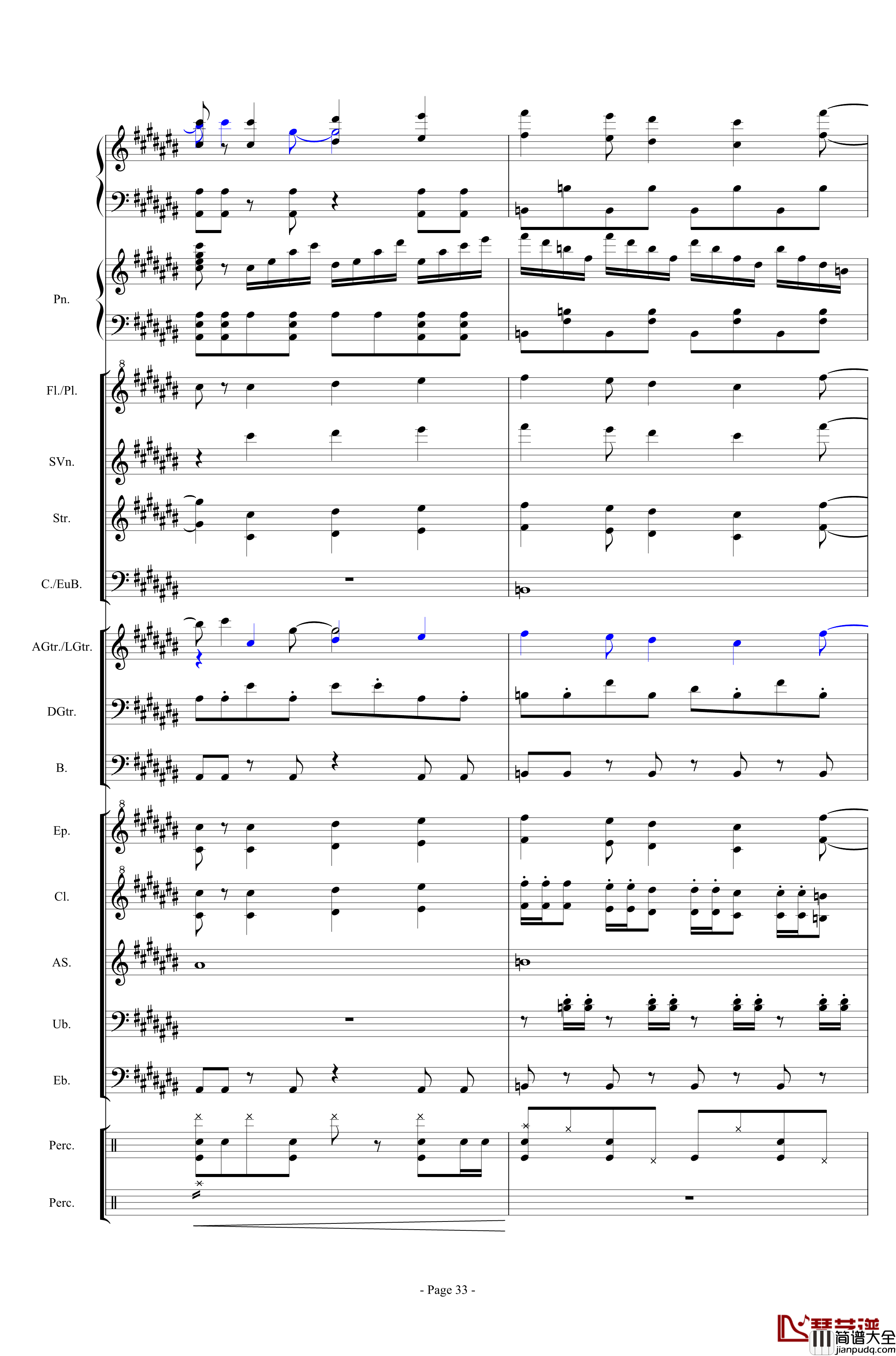 幻想世界之音0钢琴谱_lujianxiang555