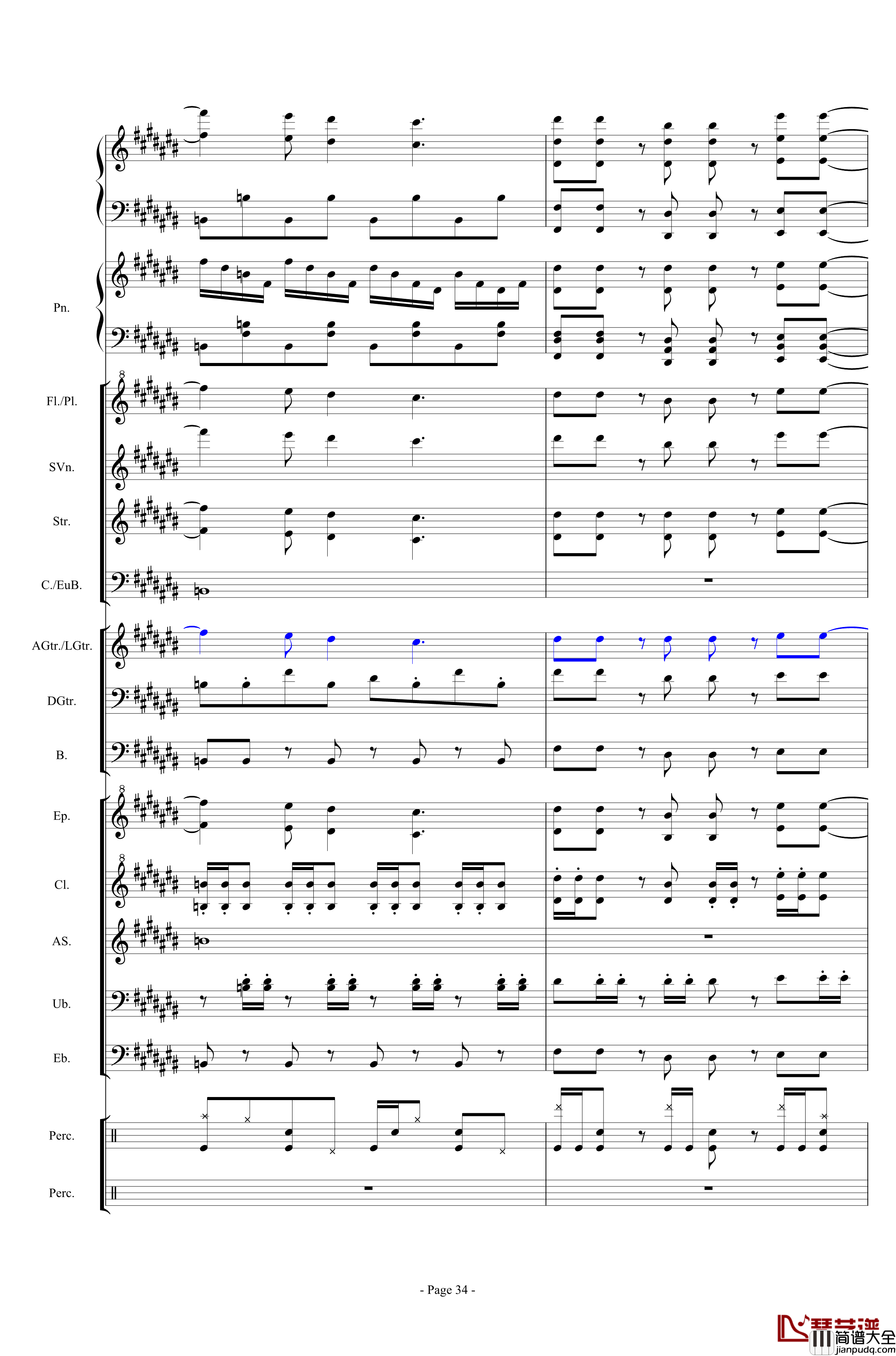 幻想世界之音0钢琴谱_lujianxiang555