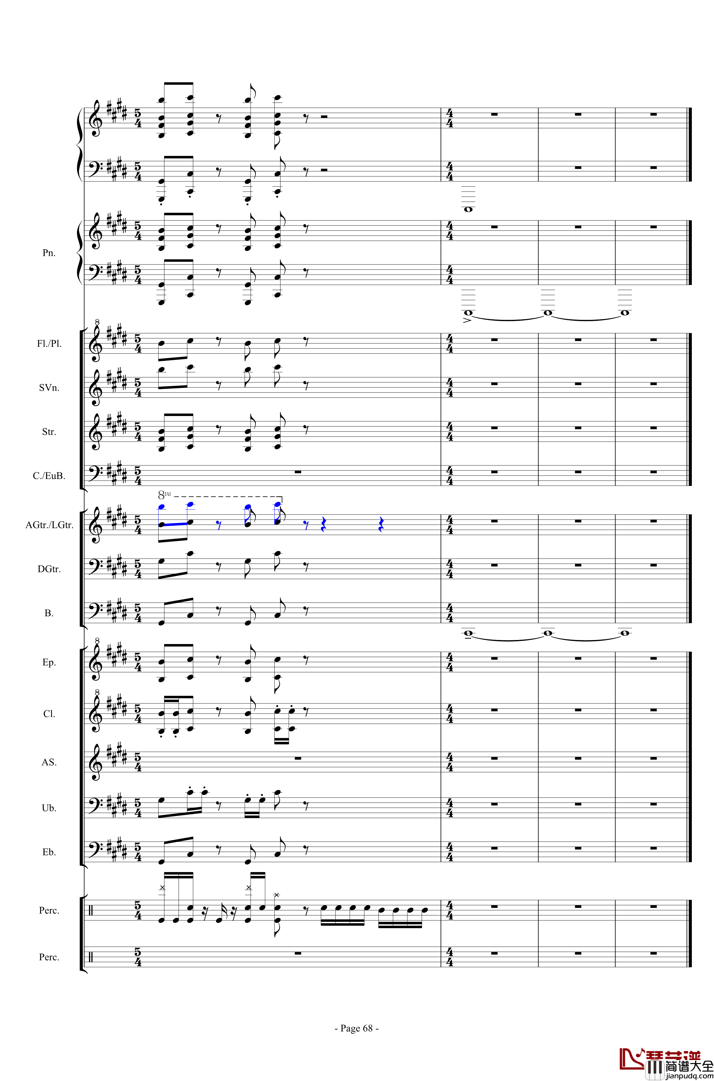 幻想世界之音0钢琴谱_lujianxiang555