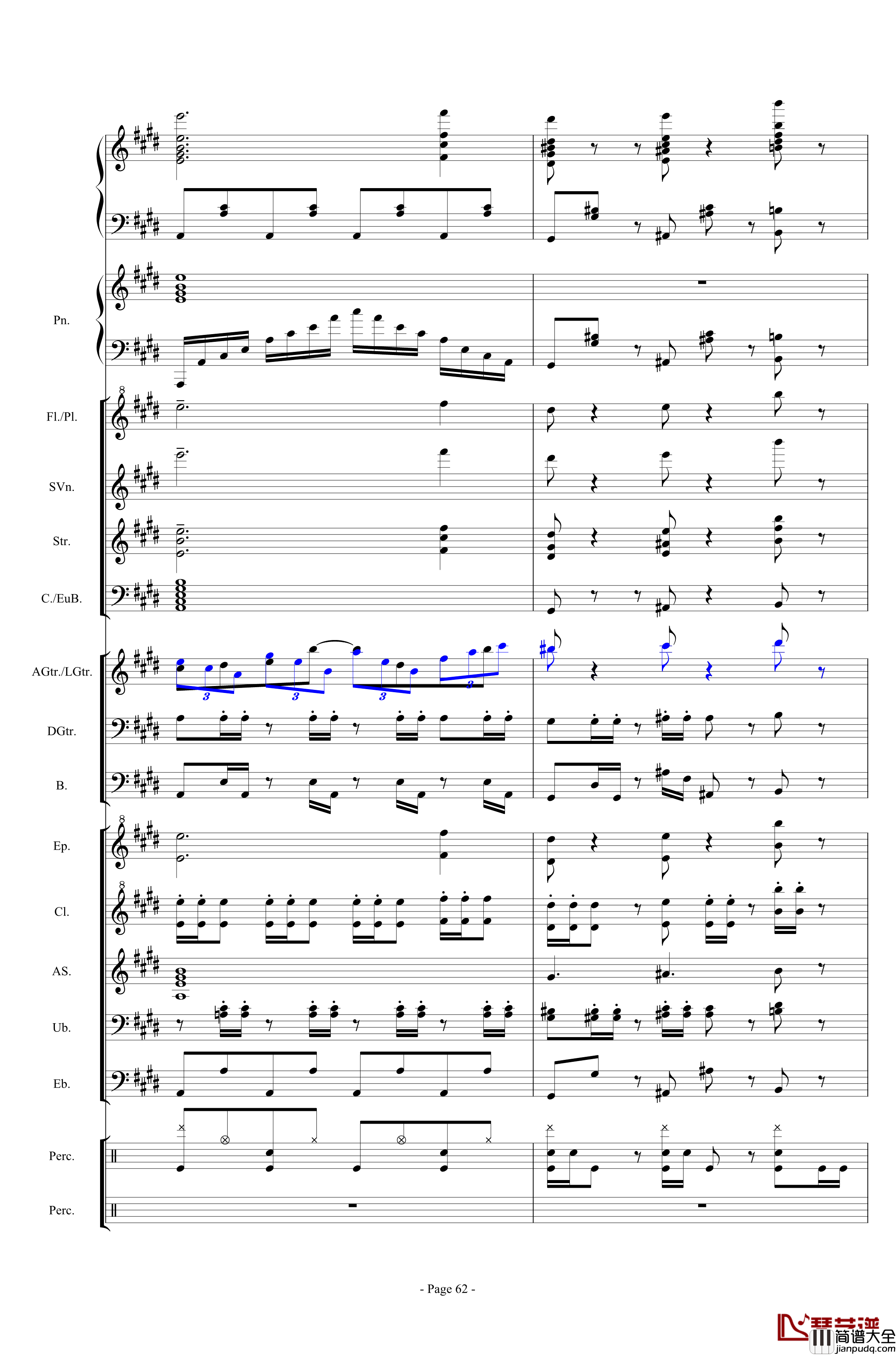 幻想世界之音0钢琴谱_lujianxiang555