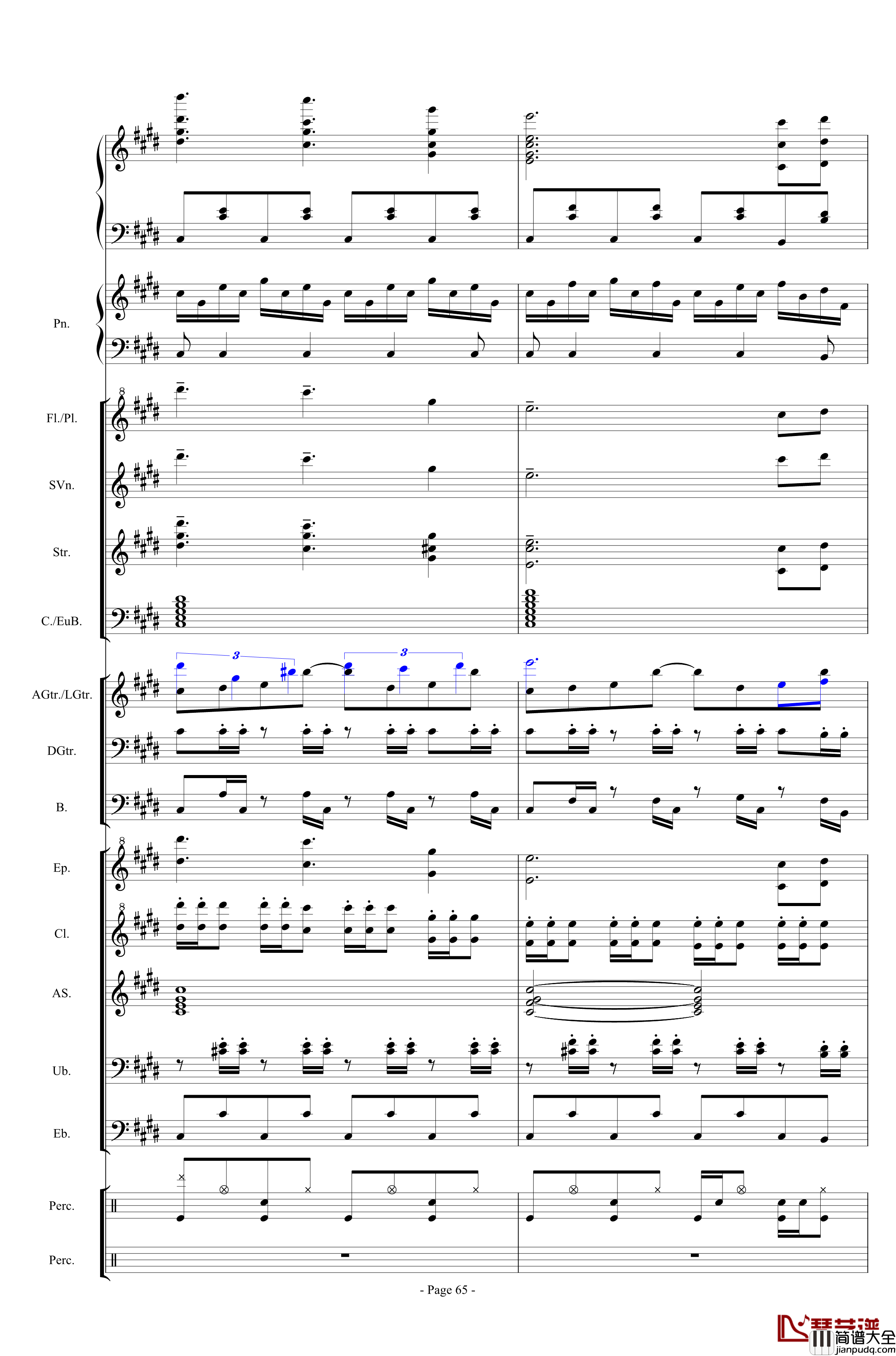 幻想世界之音0钢琴谱_lujianxiang555