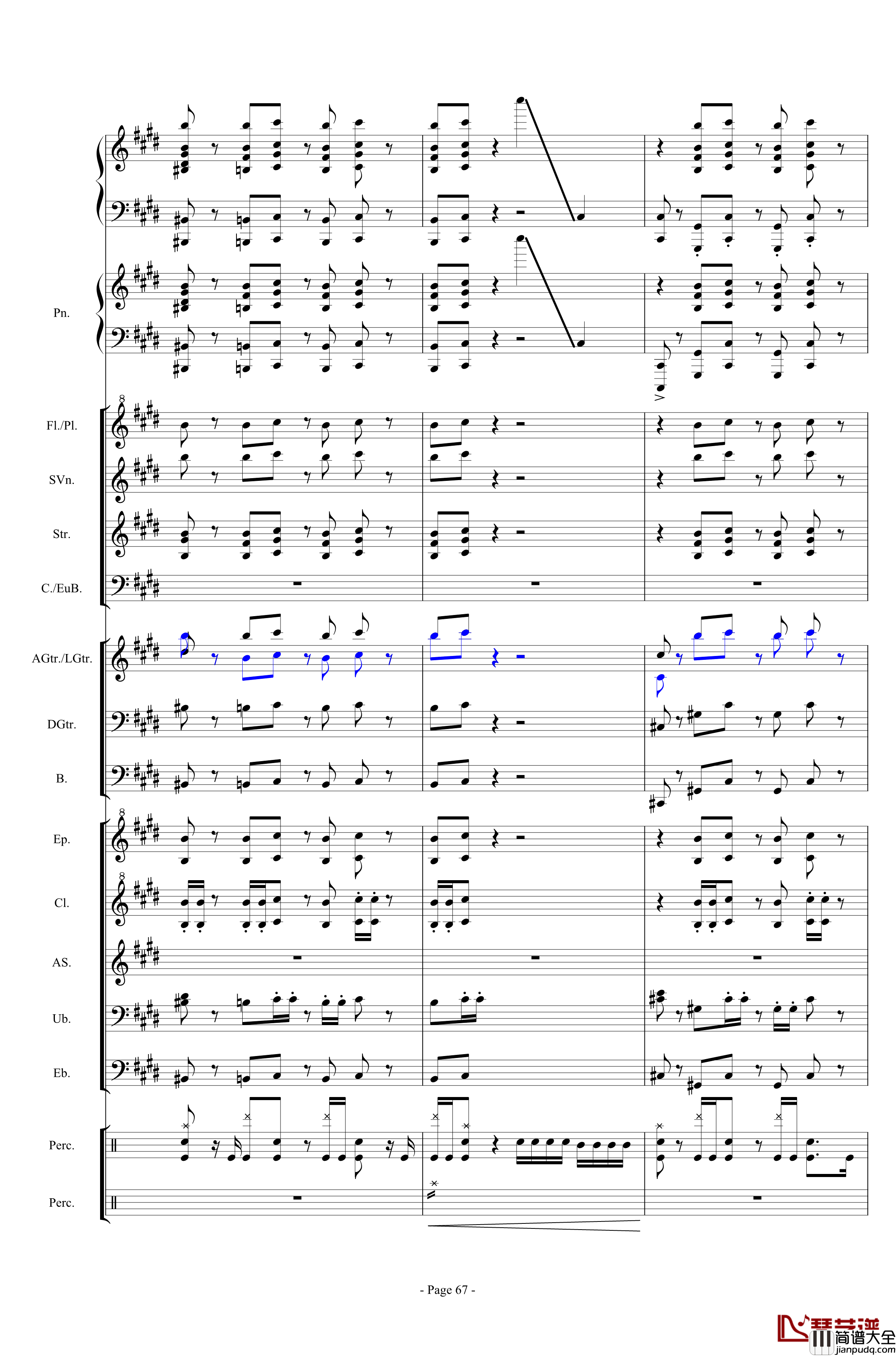 幻想世界之音0钢琴谱_lujianxiang555