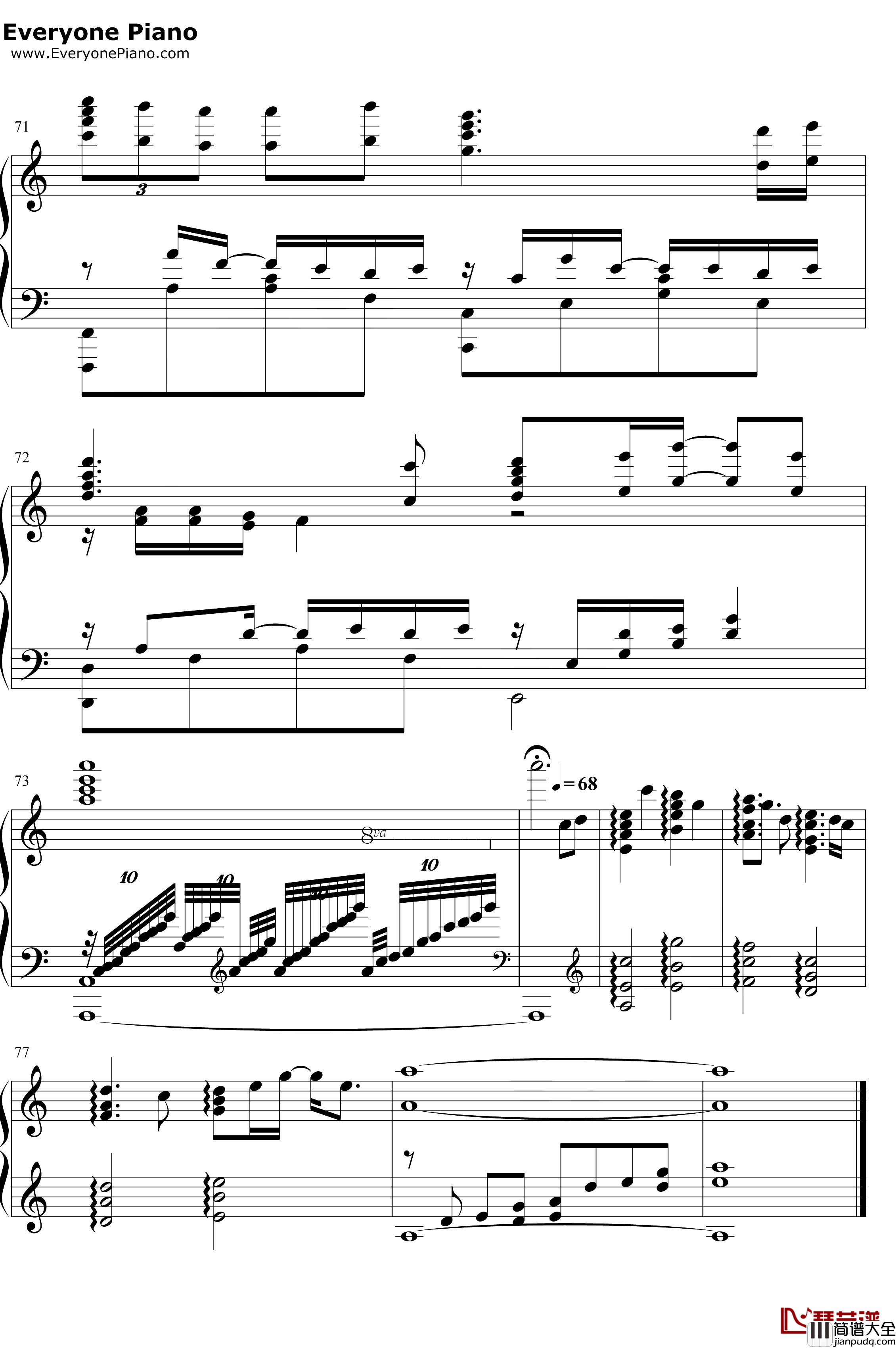 醉梦前尘钢琴谱_林志炫_完美版