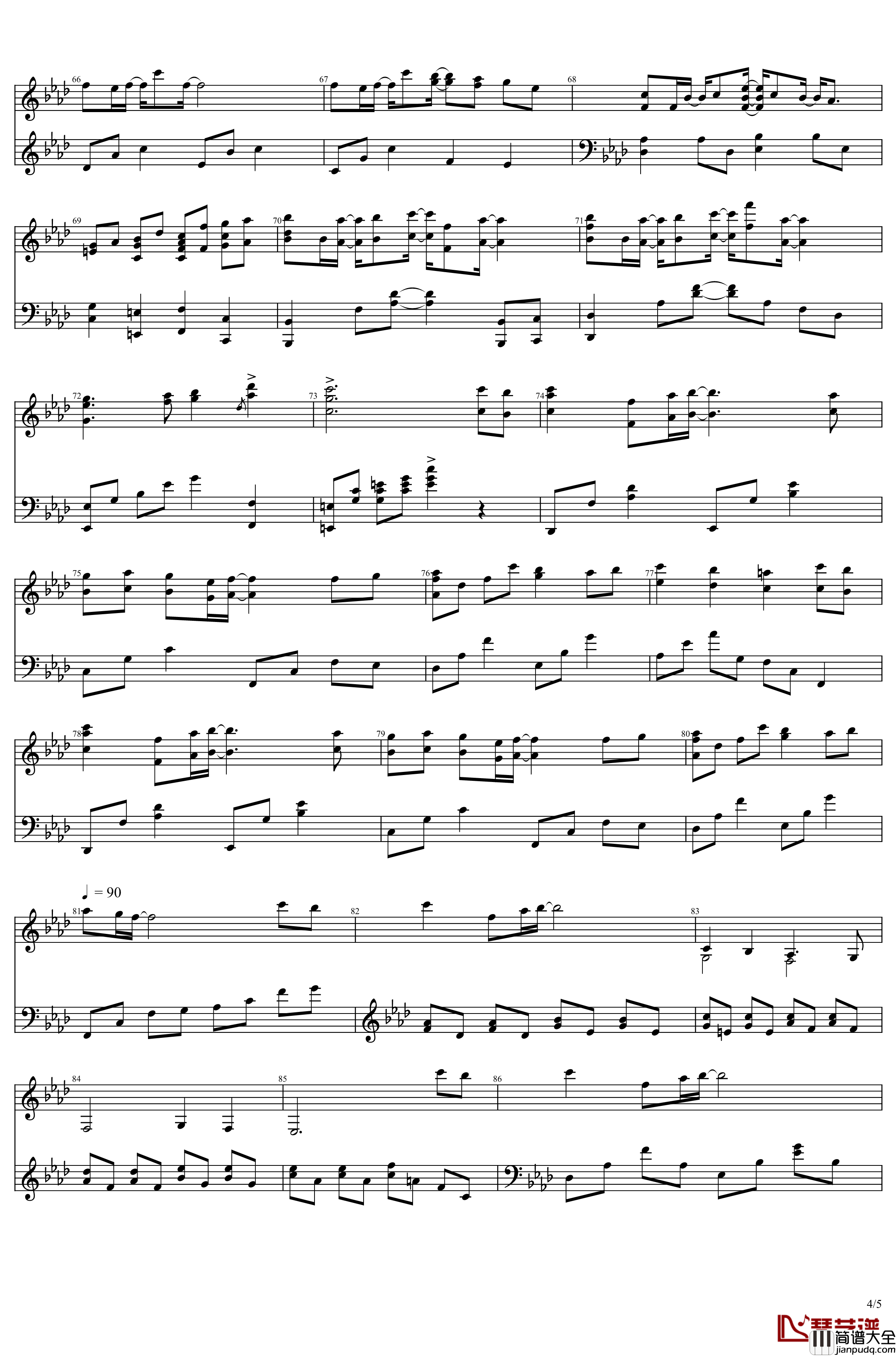 秋之回忆合唱曲___雨のち想い出钢琴谱_Memories_Off*志仓千代丸*水树奈奈_志倉千代丸