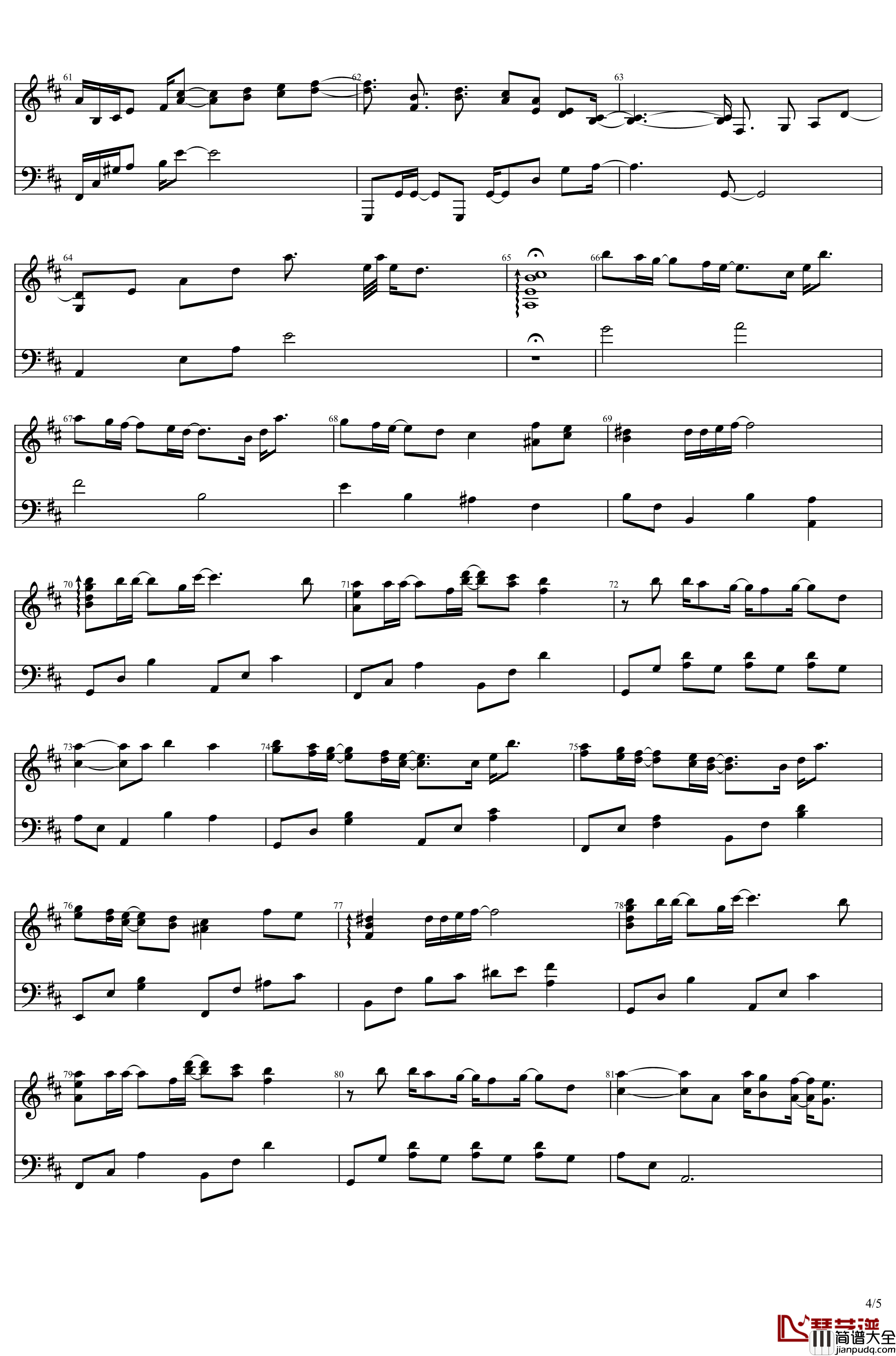 秋之回忆2_ova动画ED_Usual_place钢琴谱_Memories_Off*志仓千代丸_志倉千代丸