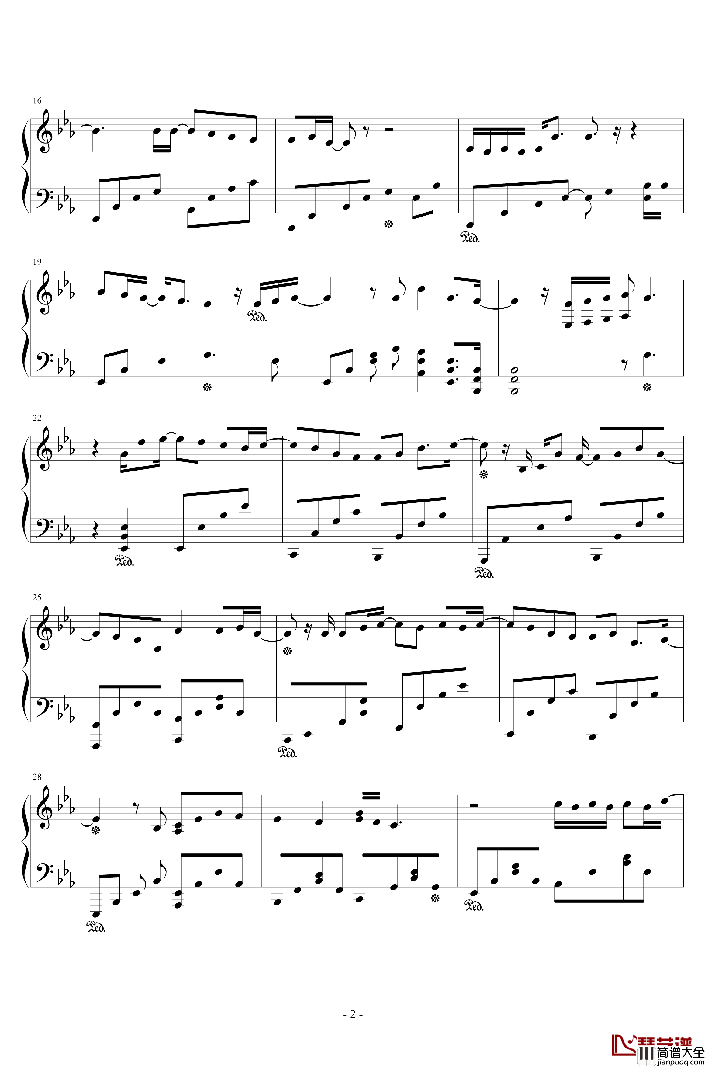 こんな世界、知りたくなかった钢琴谱_沢井美空