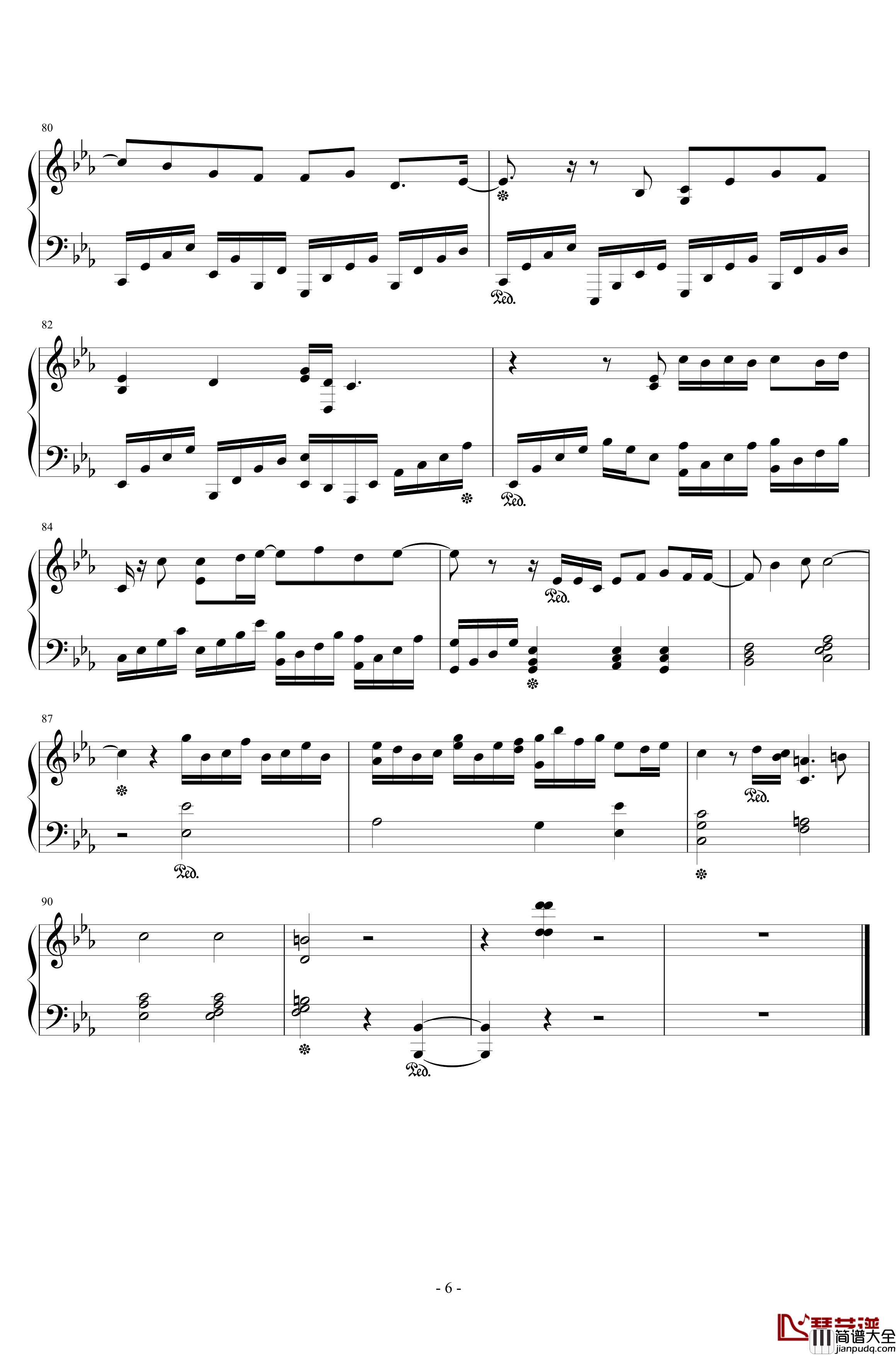 こんな世界、知りたくなかった钢琴谱_沢井美空