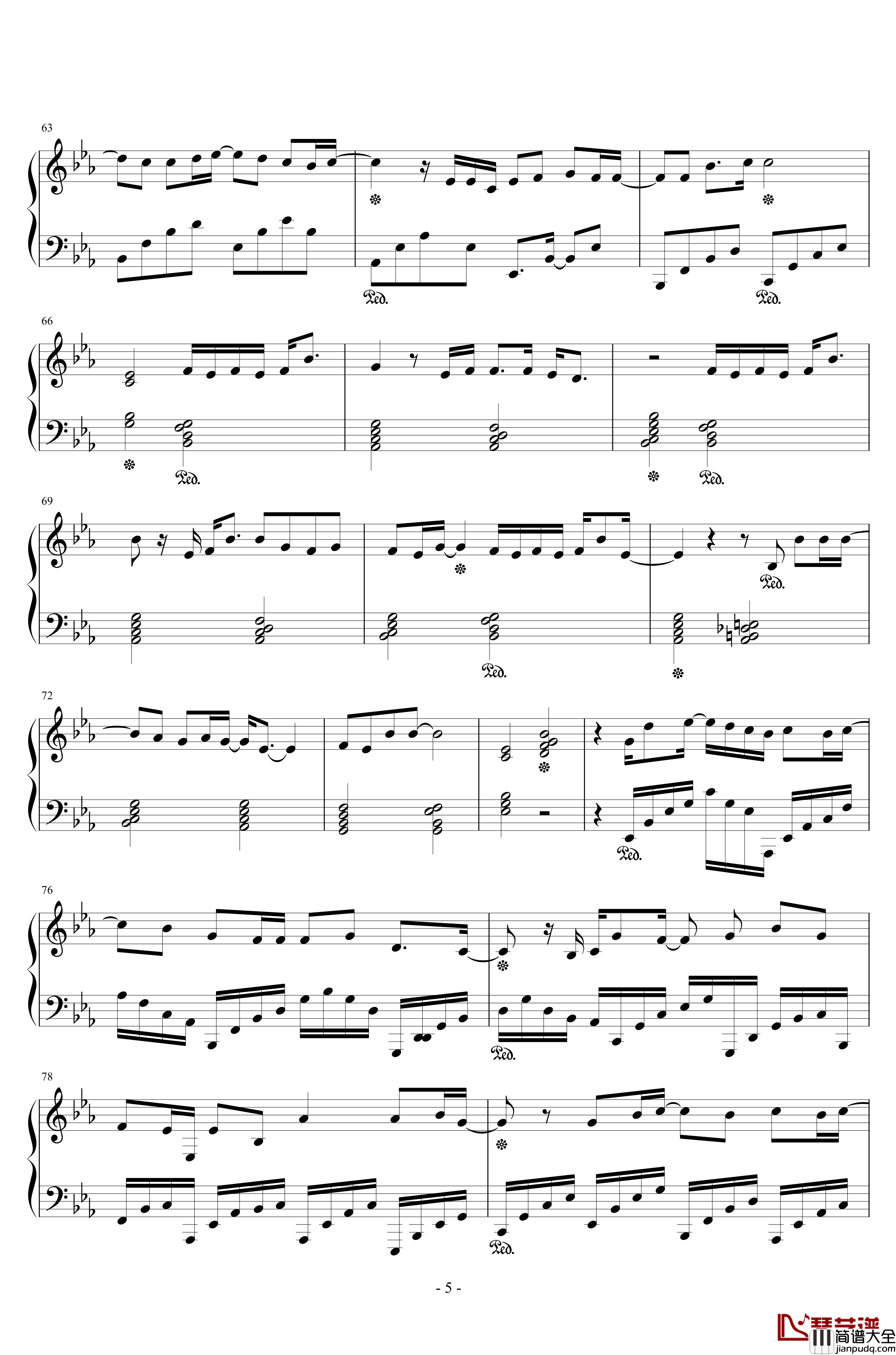 こんな世界、知りたくなかった钢琴谱_沢井美空