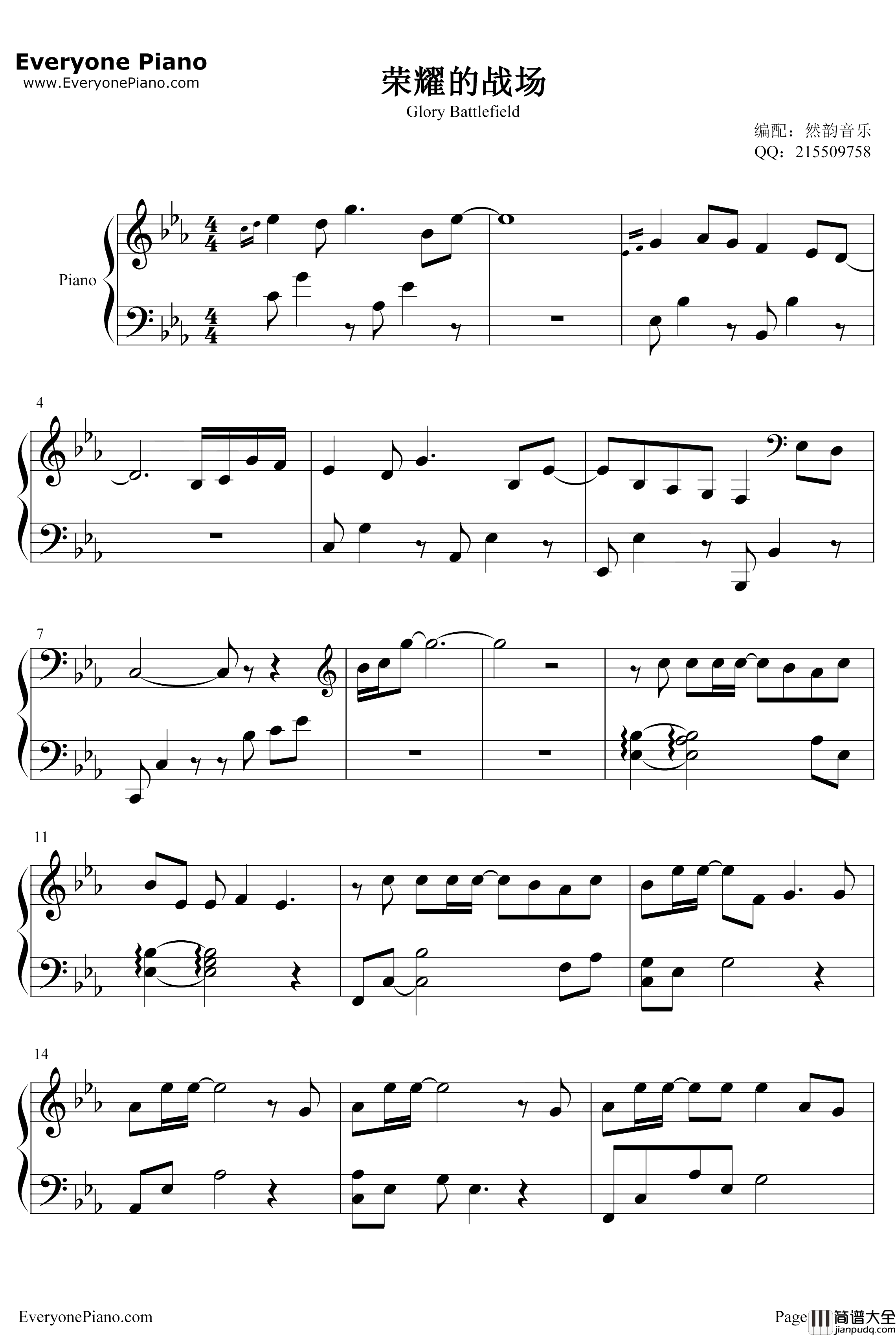 荣耀的战场钢琴谱_R1SE_全职高手ED