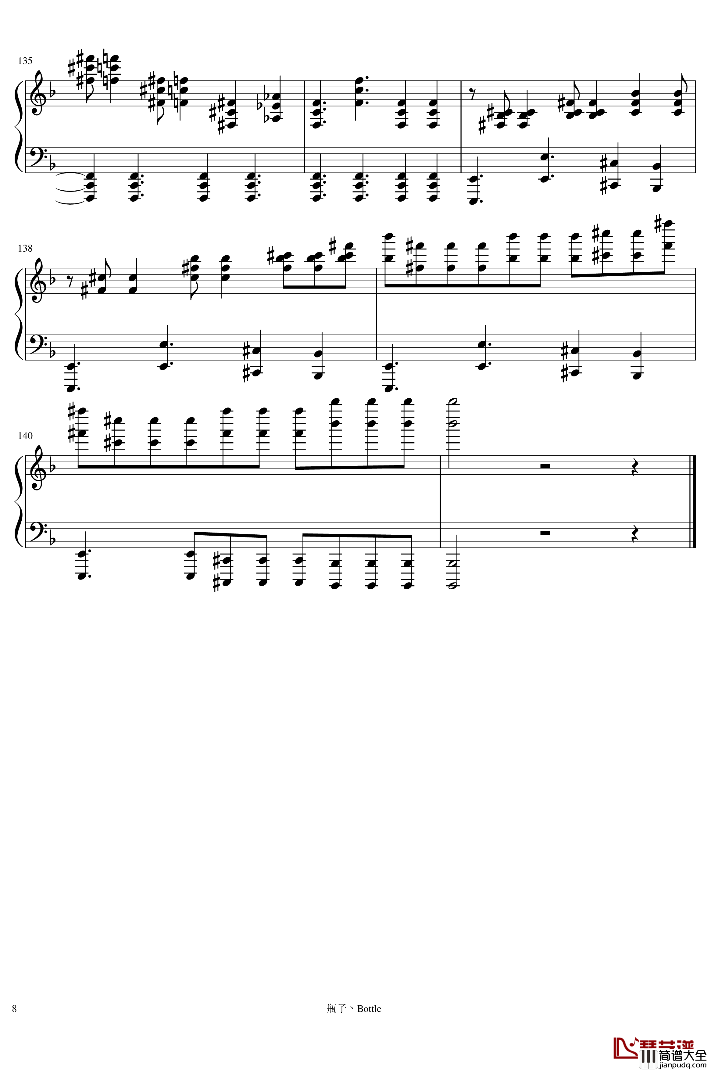 Mission_Impossible钢琴谱_碟中谍_马克西姆_Maksim·Mrvica