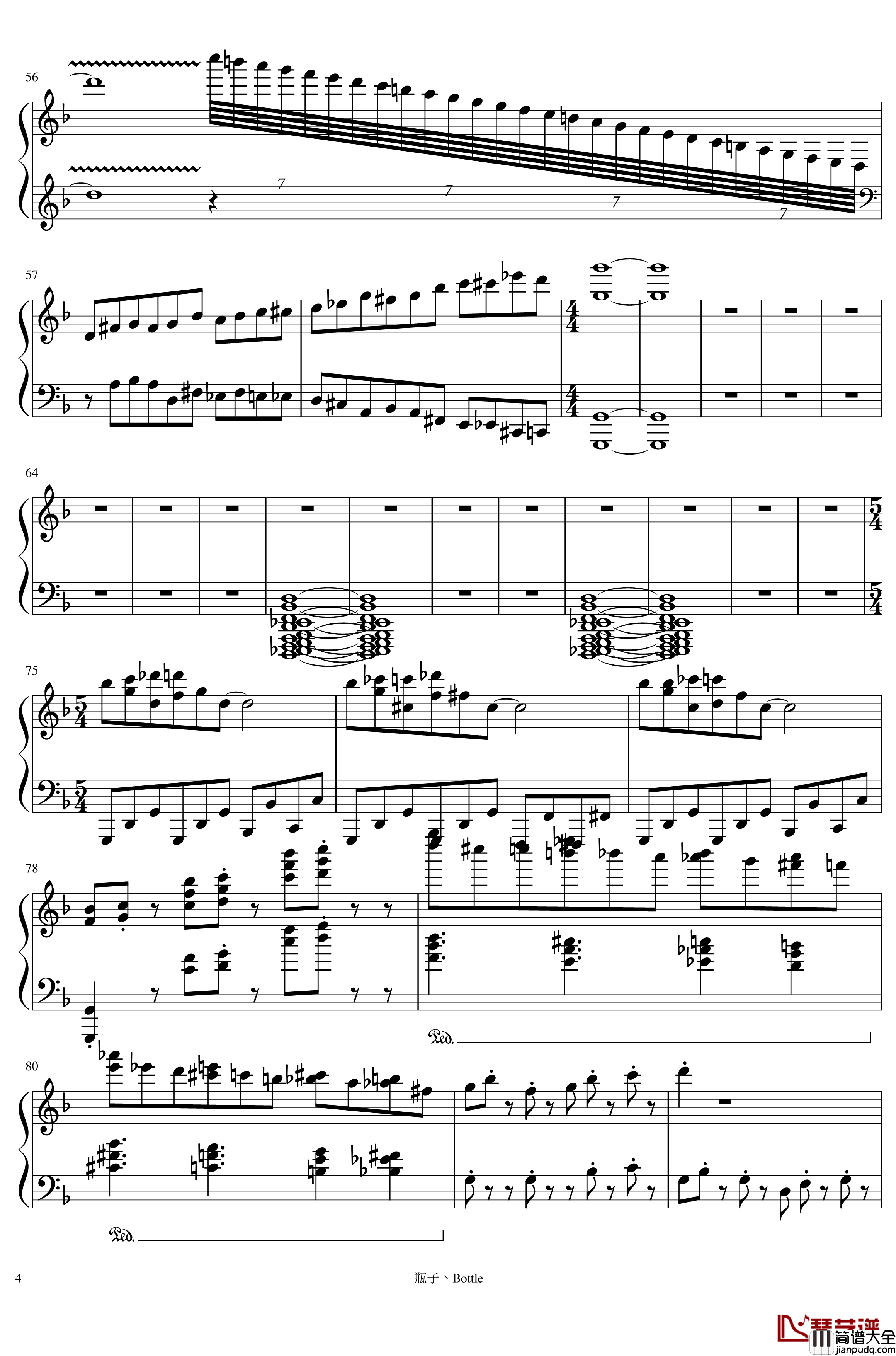 Mission_Impossible钢琴谱_碟中谍_马克西姆_Maksim·Mrvica