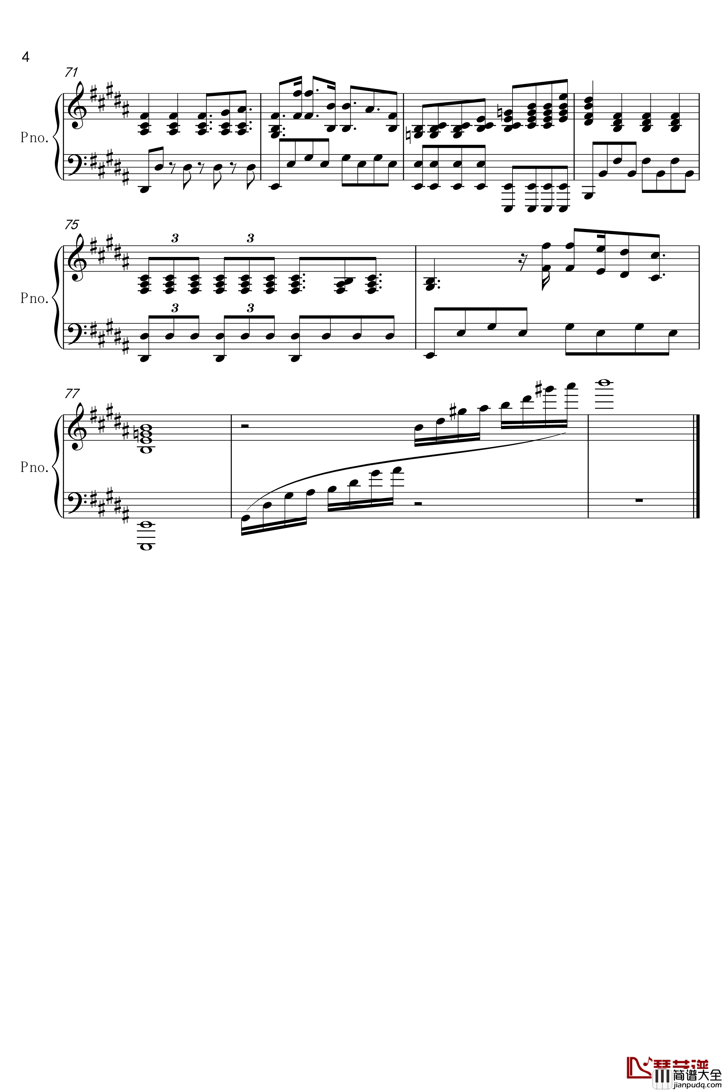 爱我还是他钢琴谱_陶喆钢琴伴奏版