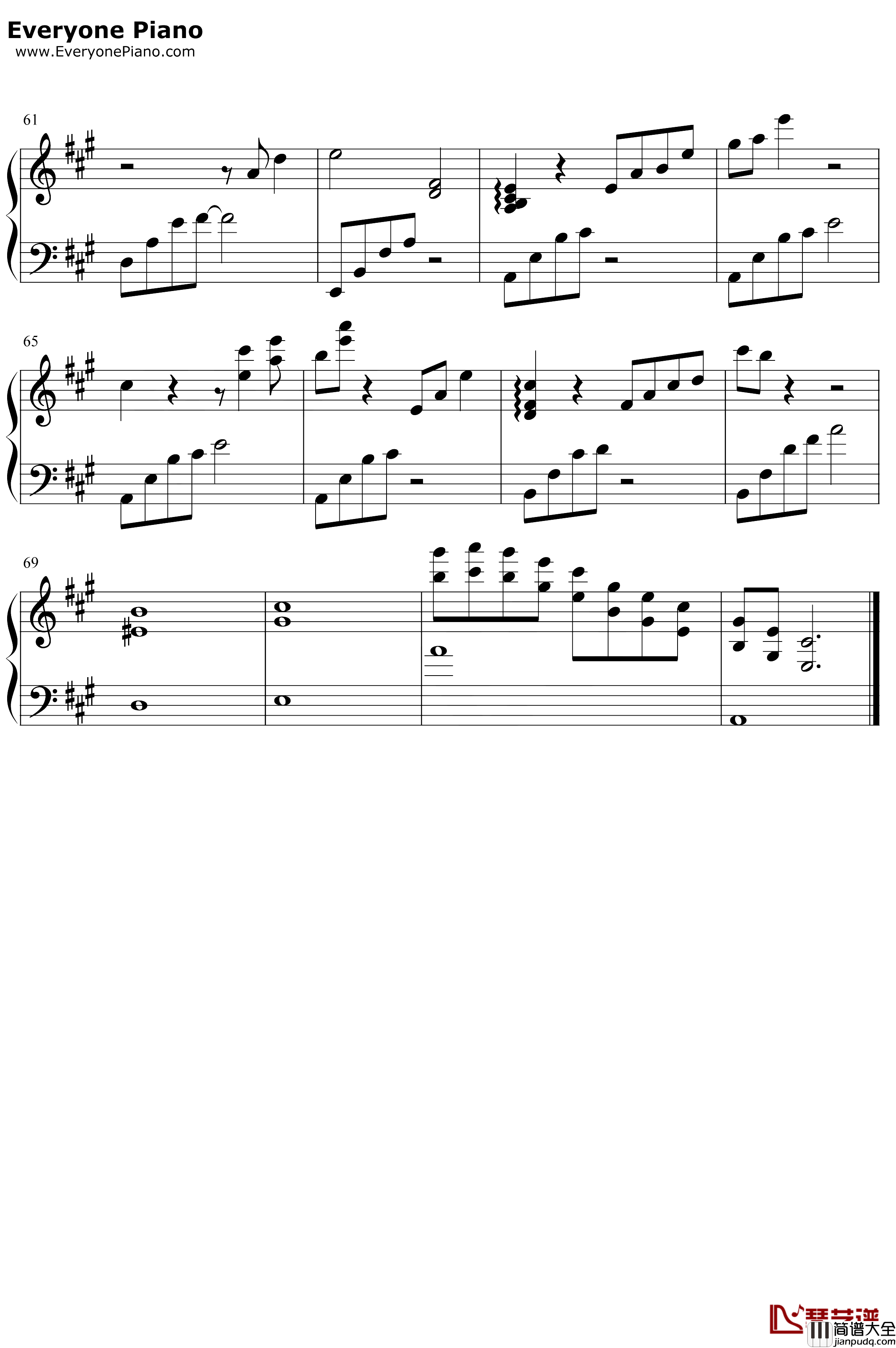 我在这里钢琴谱_张杰_完美伴奏版_二炮手插曲