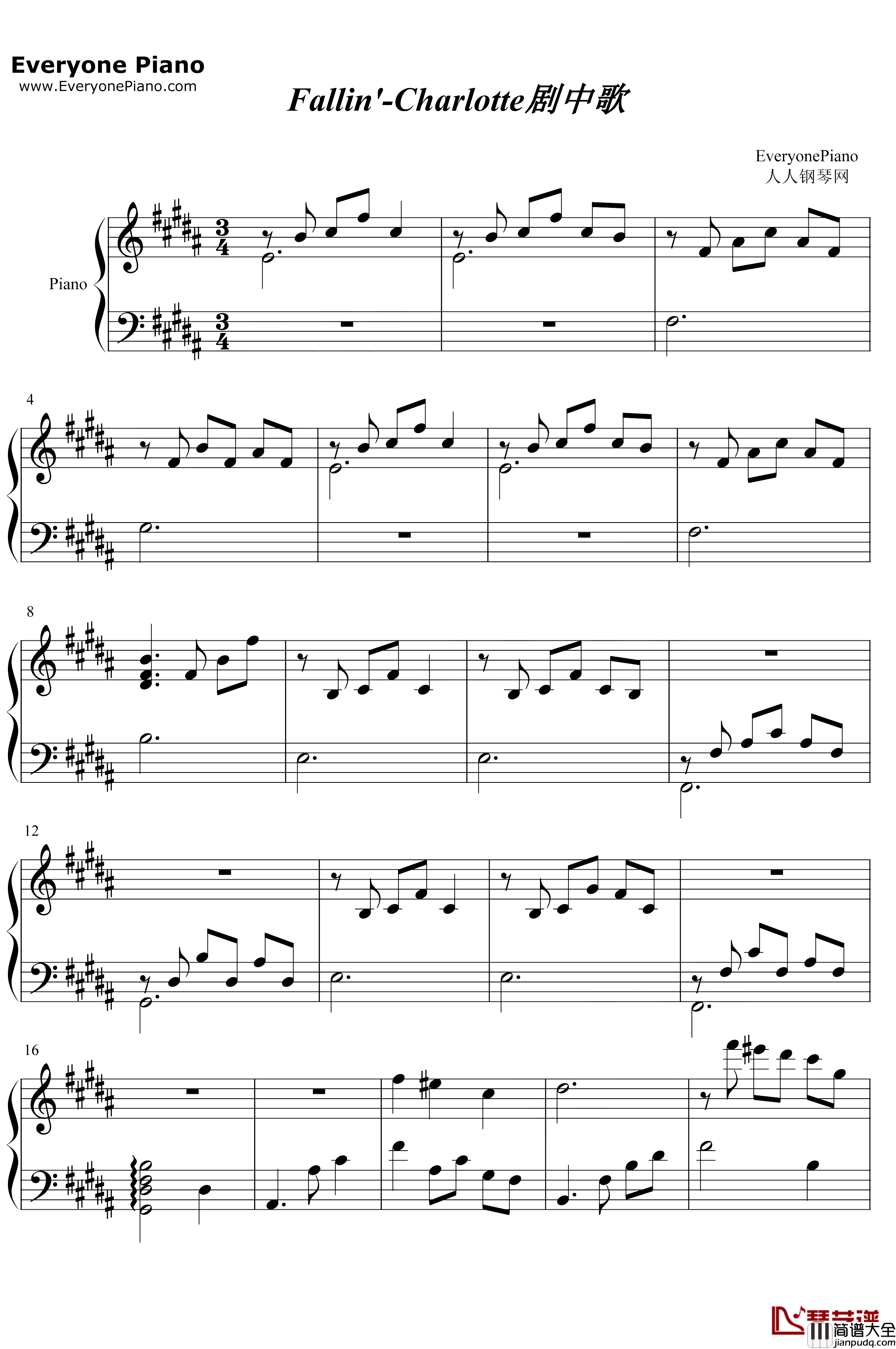 Fallin钢琴谱_marina_Charlotte剧中歌