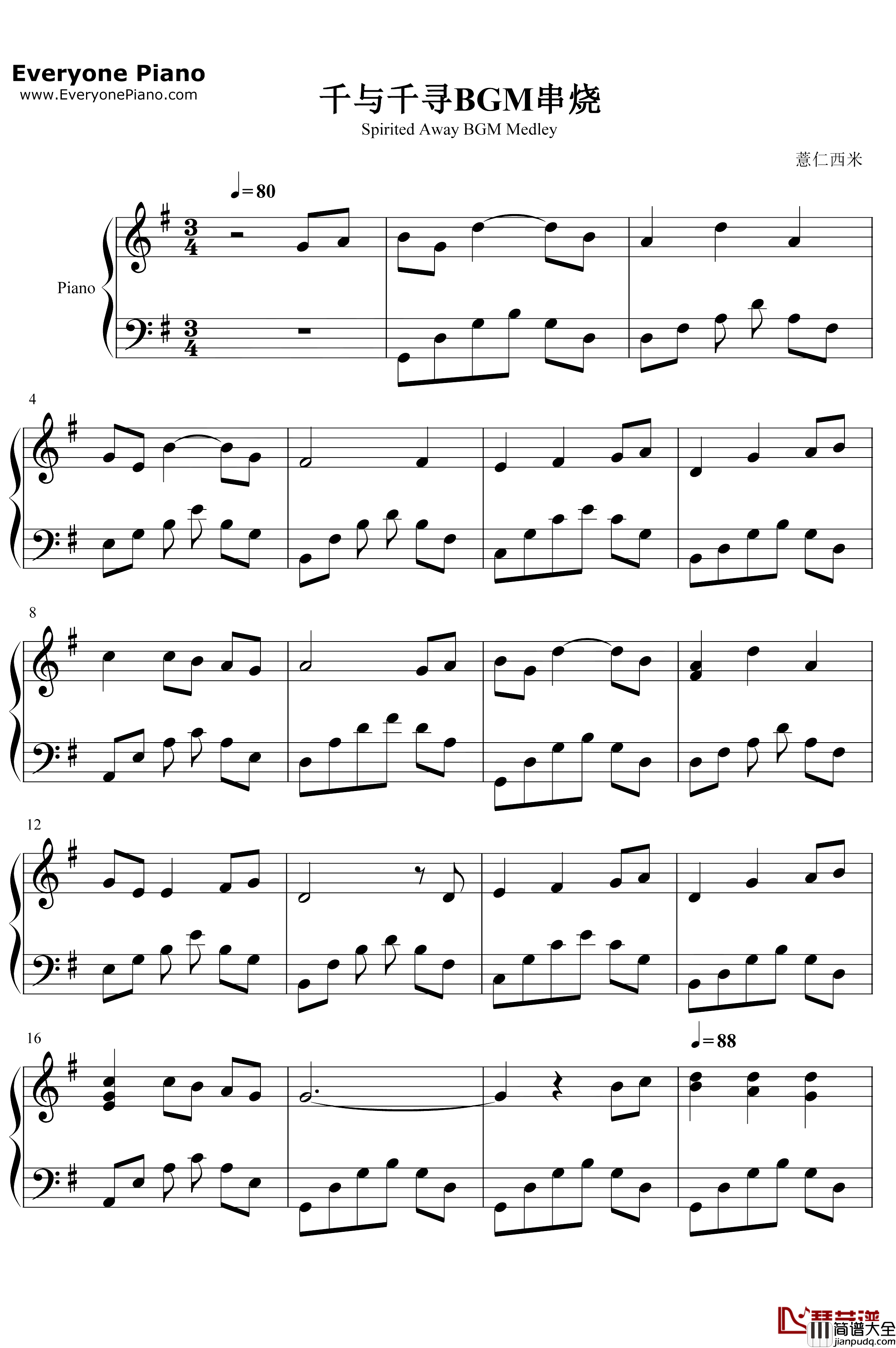 千与千寻BGM串烧钢琴谱_久石让_千与千寻BGM串烧