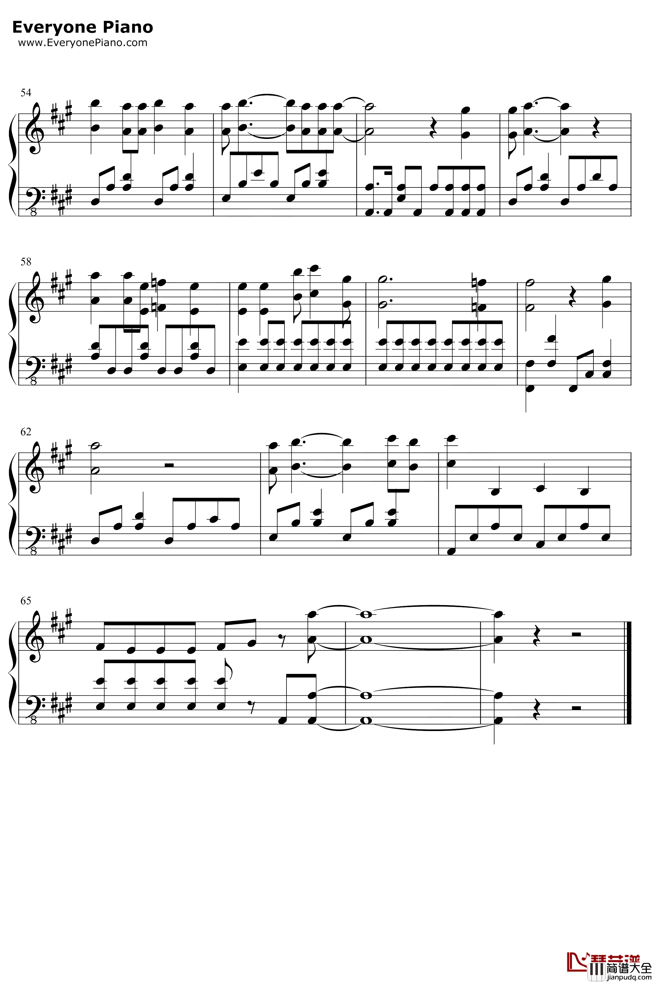 航海の唄钢琴谱_さユり_我的英雄学院第四季ED