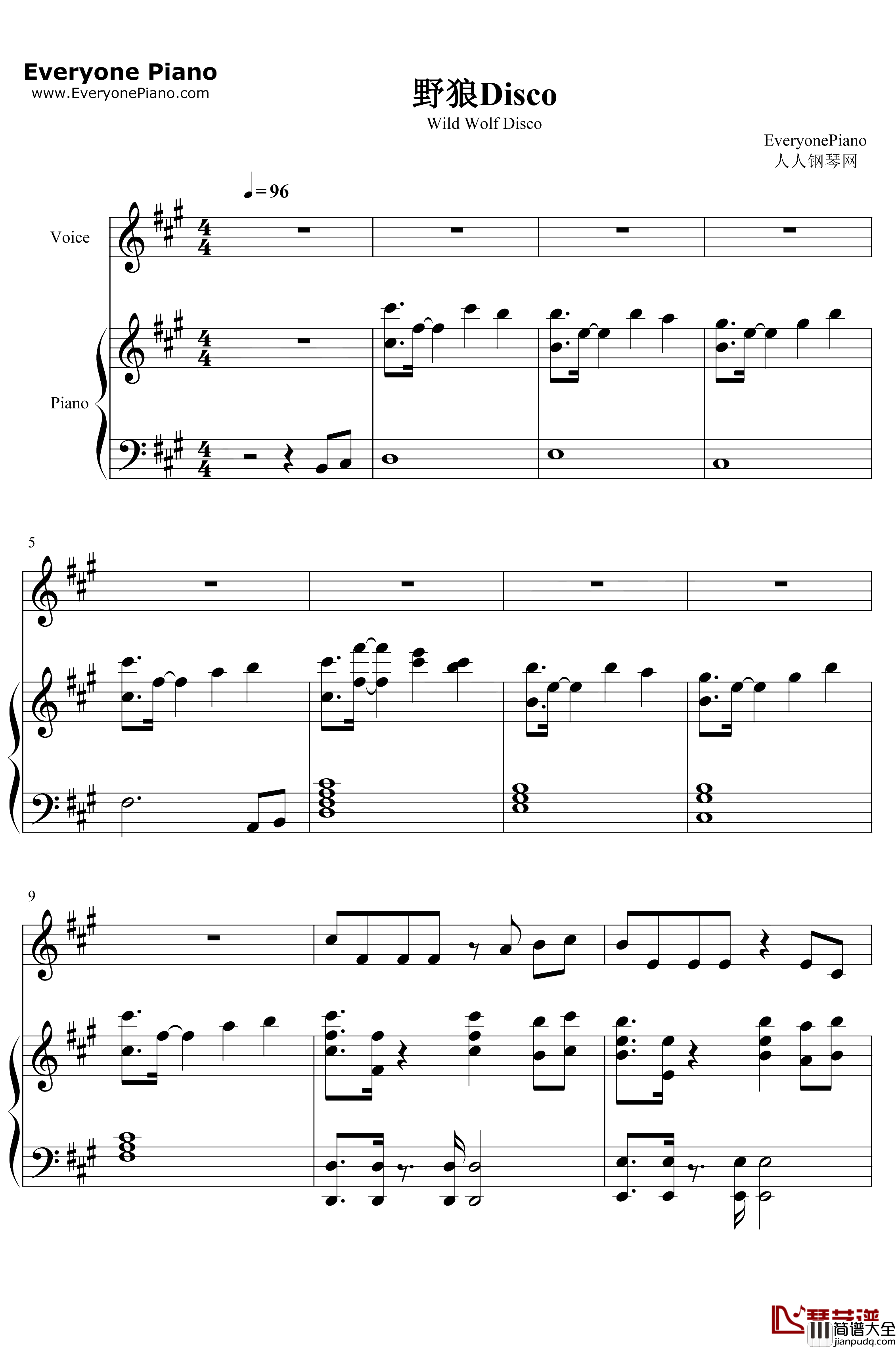 野狼Disco钢琴谱_宝石Gem_心里的花我想要带你回家_2019抖音最火神曲