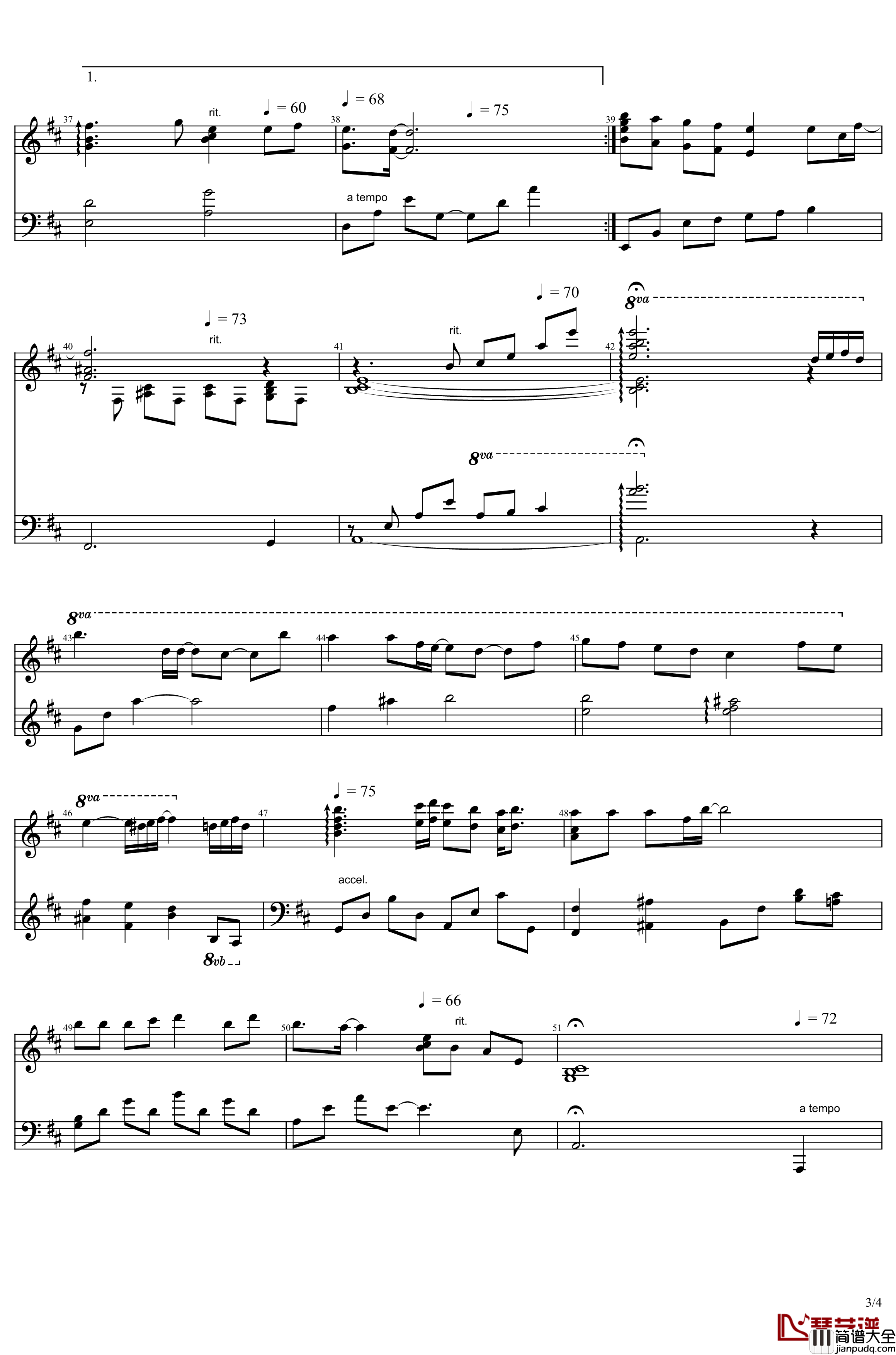 秋之回忆1_ED_やさしい星座钢琴谱_Memories_Off*志仓千代丸_志倉千代丸