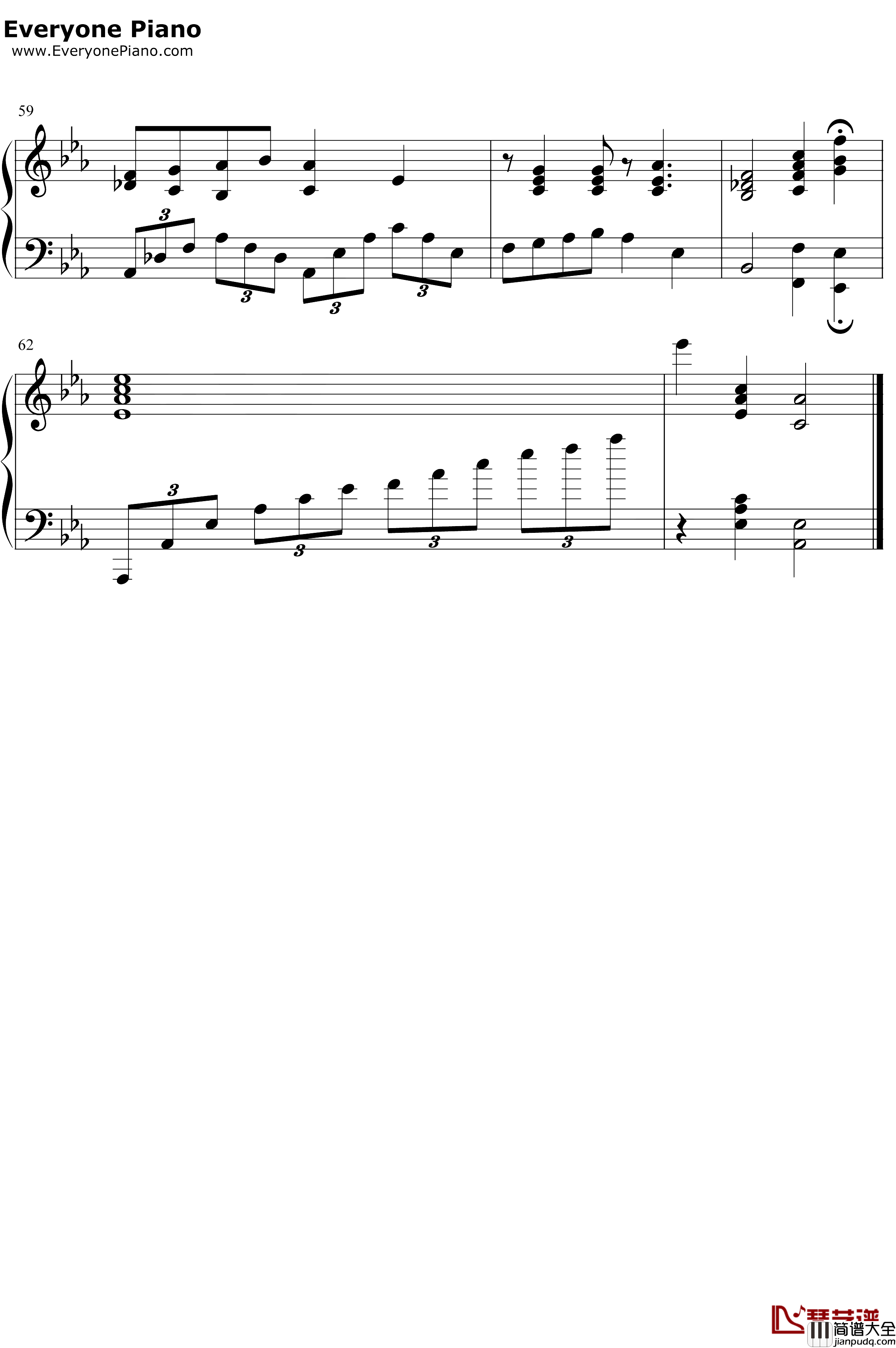 嘎俄丽泰钢琴谱_黎英海_哈萨克民歌