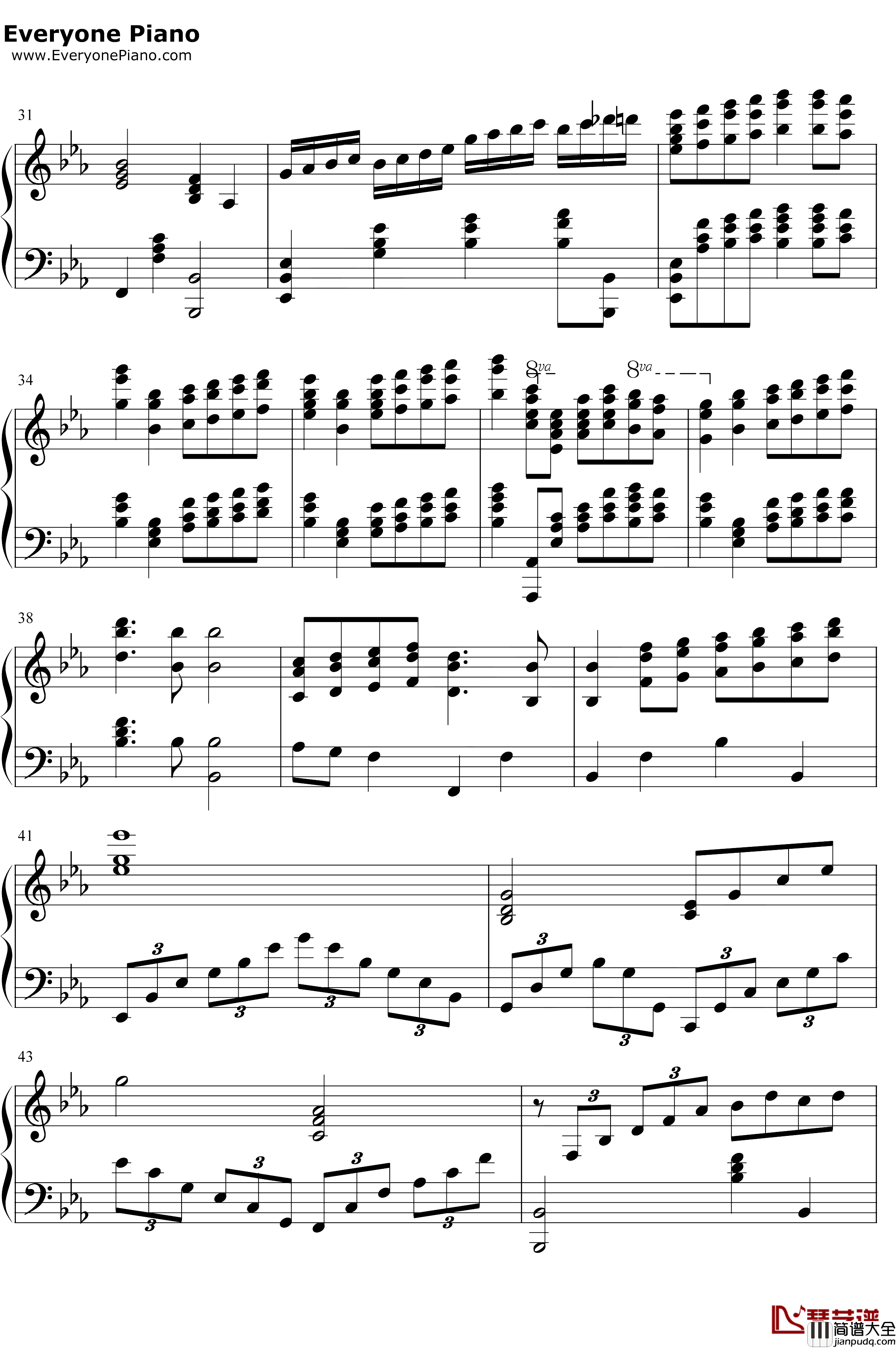 嘎俄丽泰钢琴谱_黎英海_哈萨克民歌