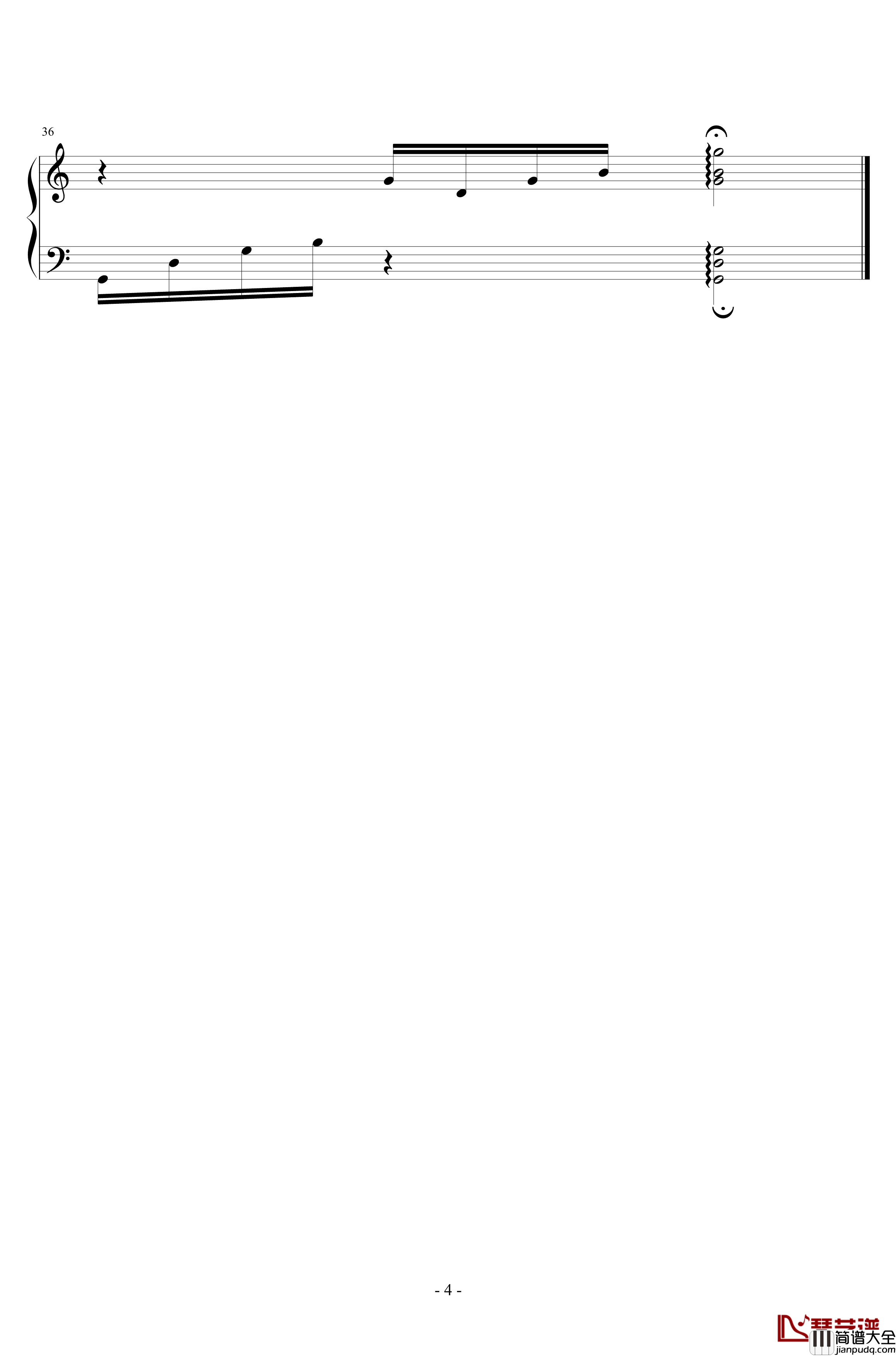 我要你钢琴谱_伴奏谱_驴得水_任素汐