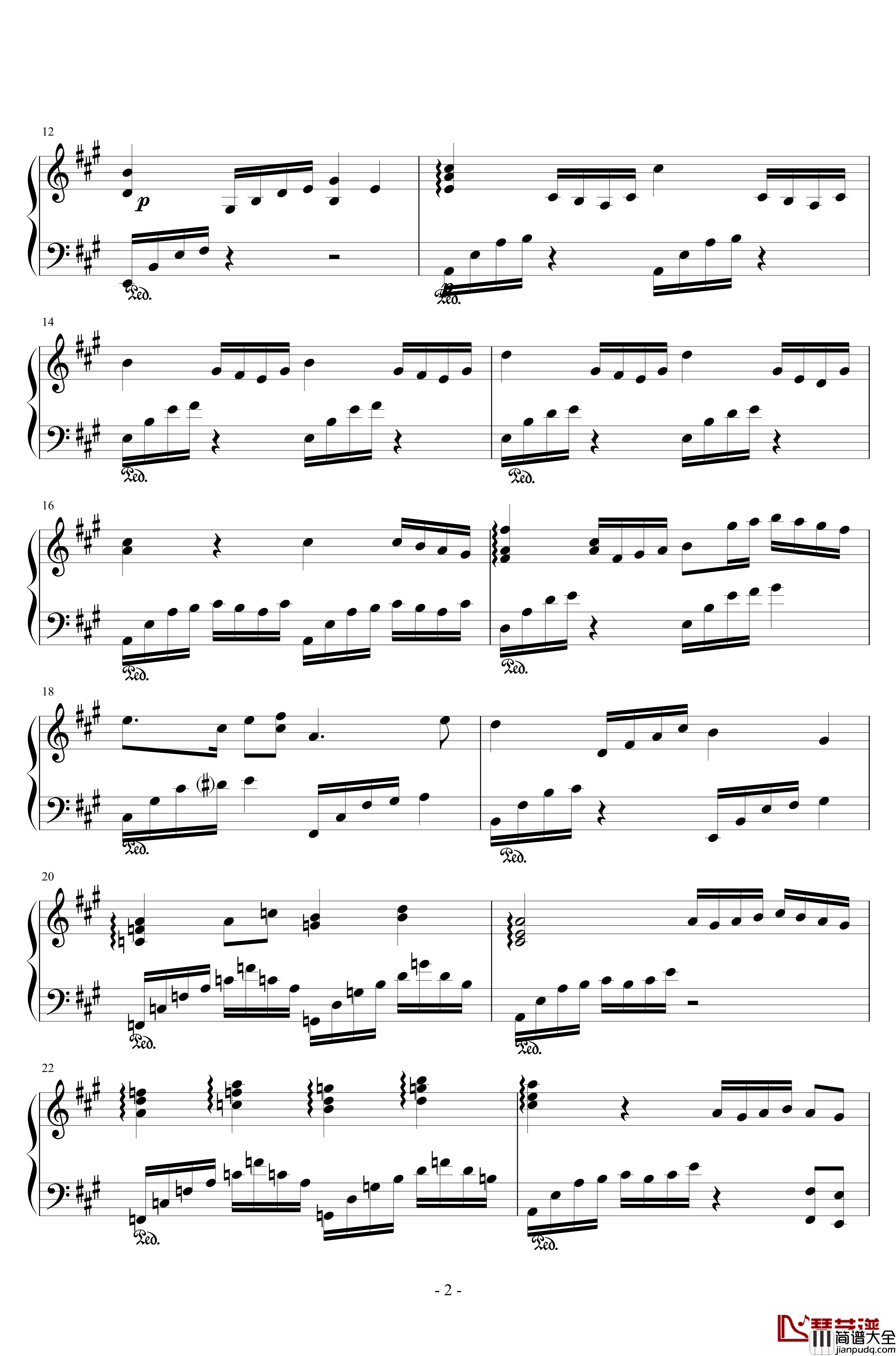 我要你钢琴谱_伴奏谱_驴得水_任素汐