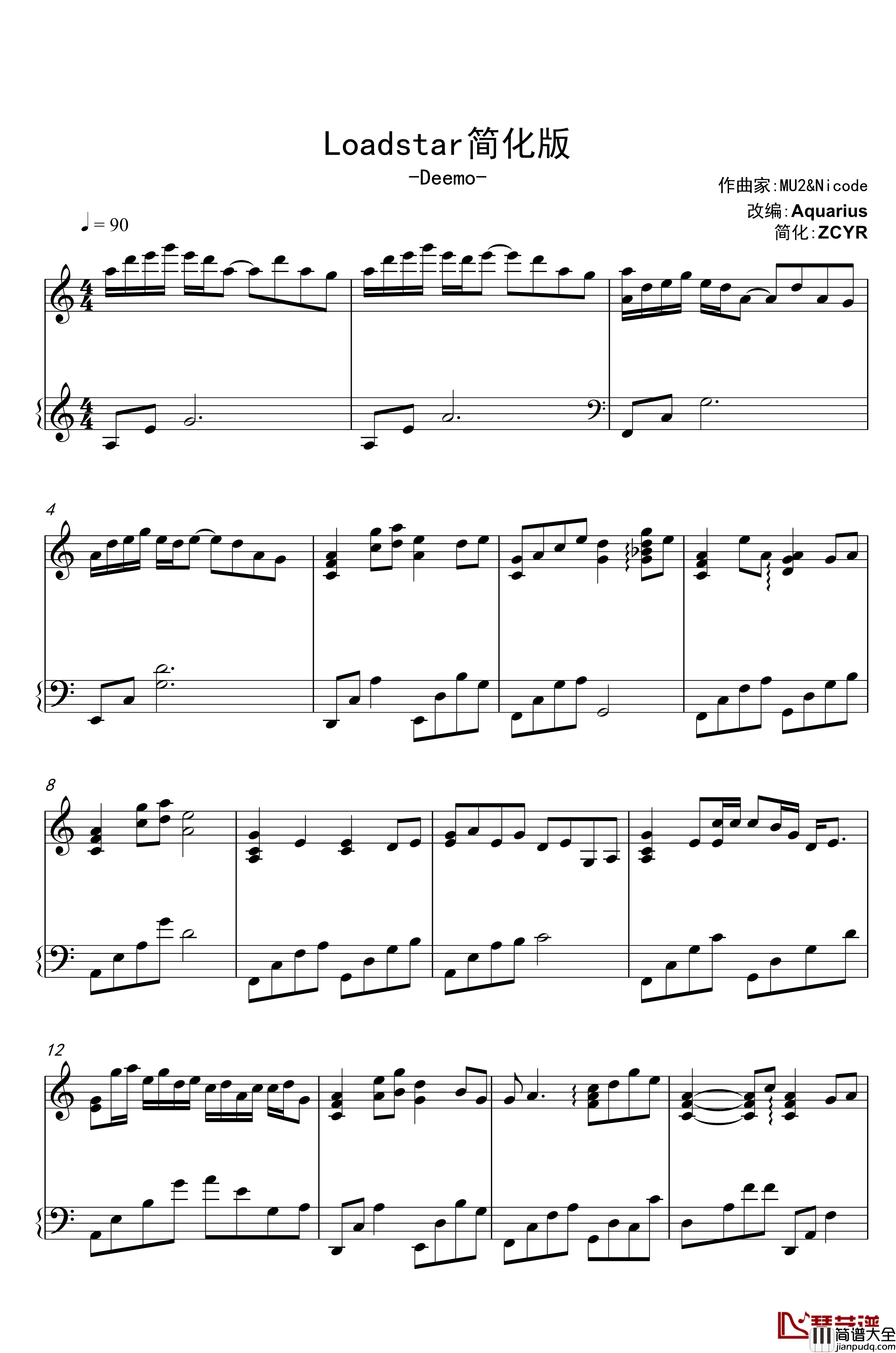 Loadstar钢琴谱简化版_M2U