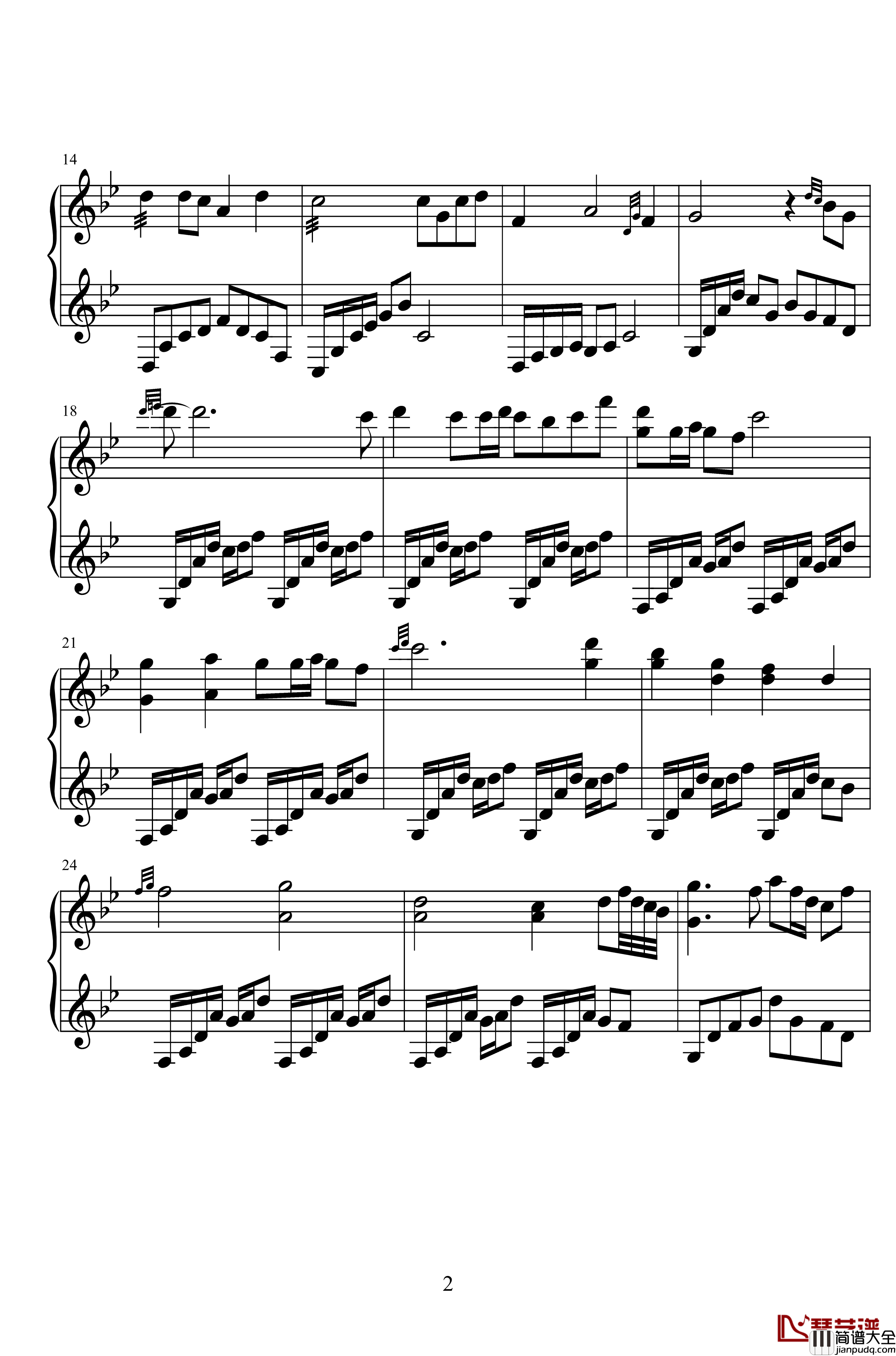 两小无猜钢琴谱_苏有朋版倚天屠龙记插曲