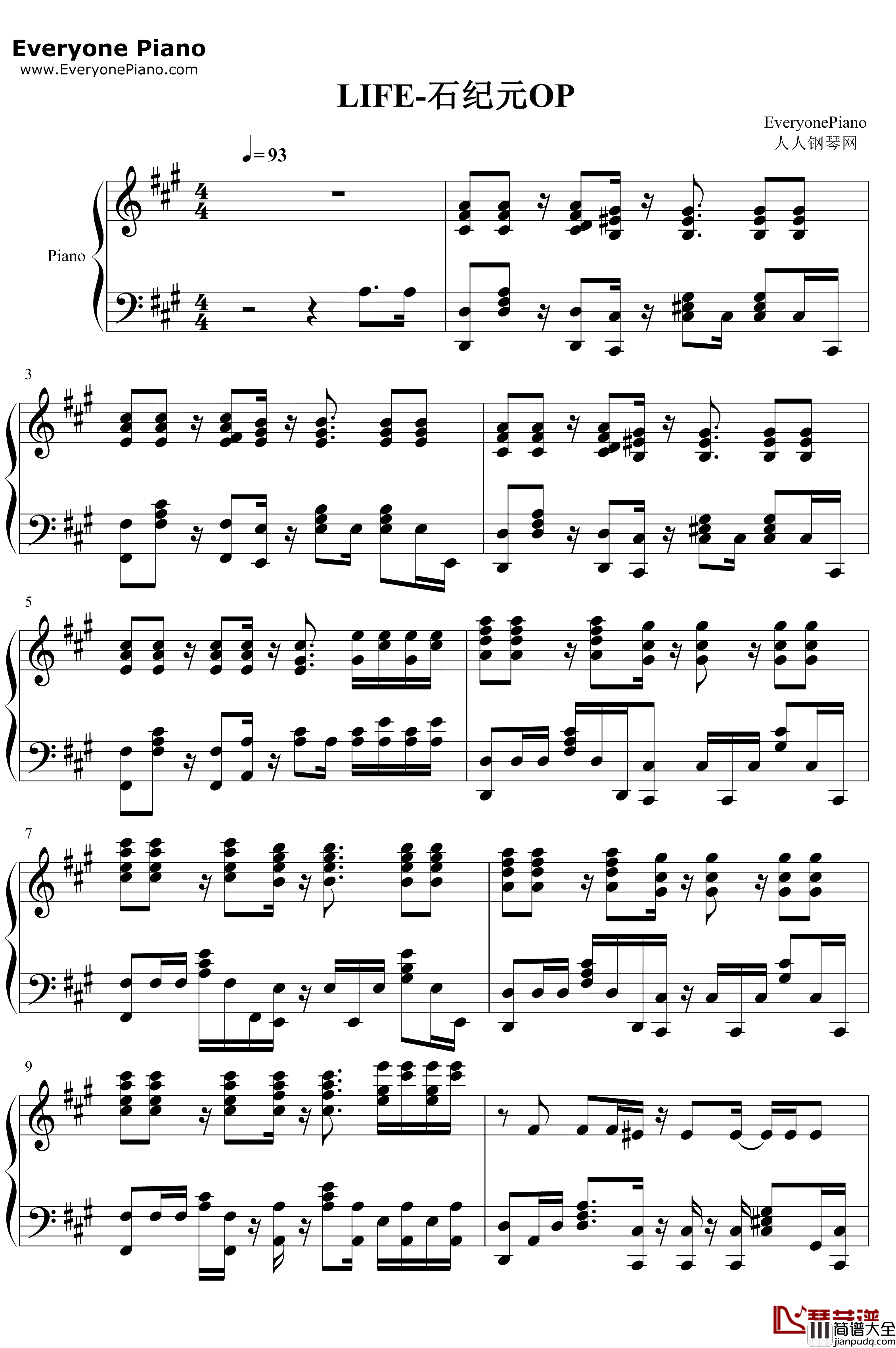 LIFE钢琴谱_Rude_α_石纪元OP