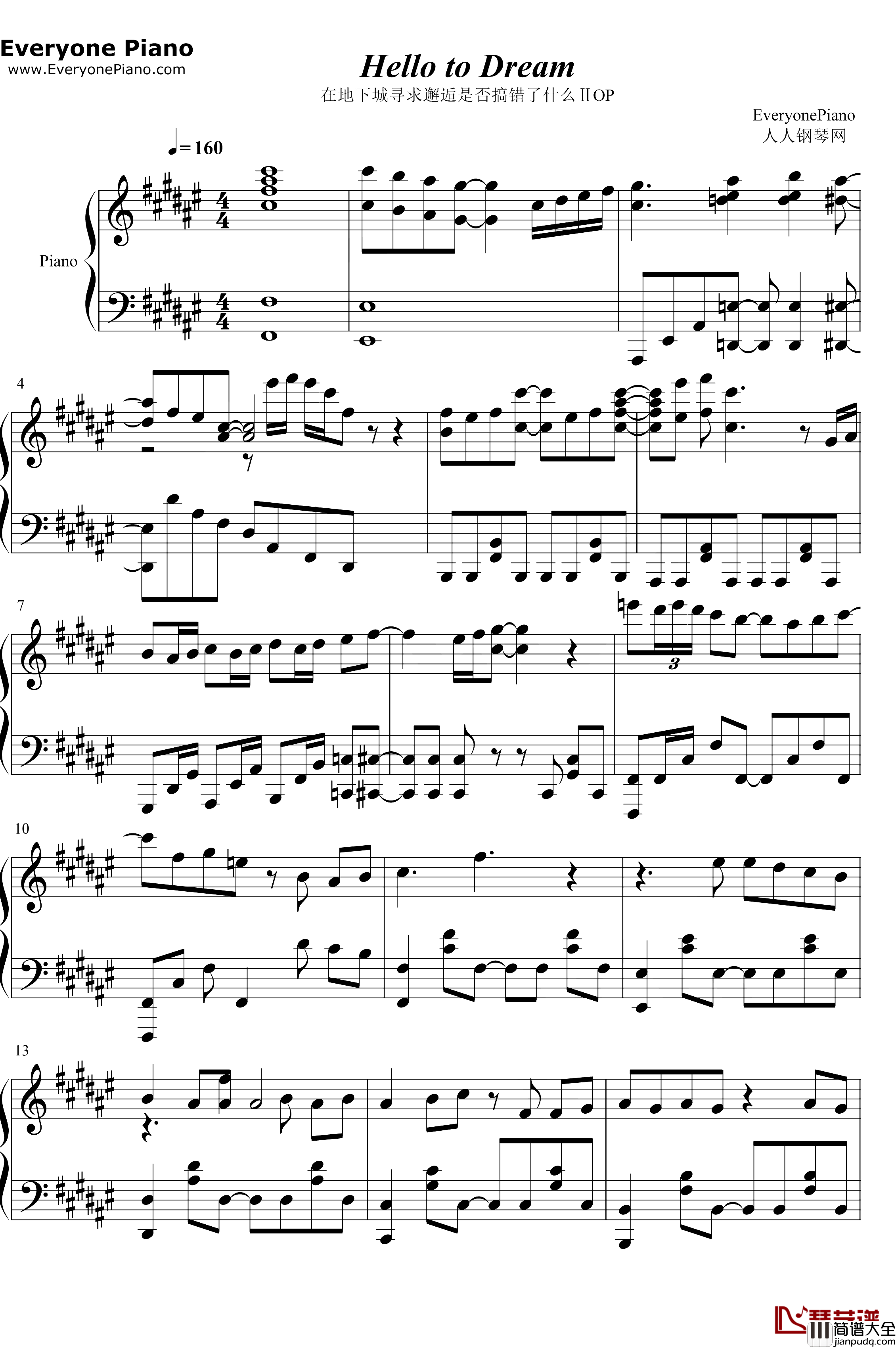 Hello_to_Dream钢琴谱_井口裕香_在地下城寻求邂逅是否搞错了什么ⅡOP