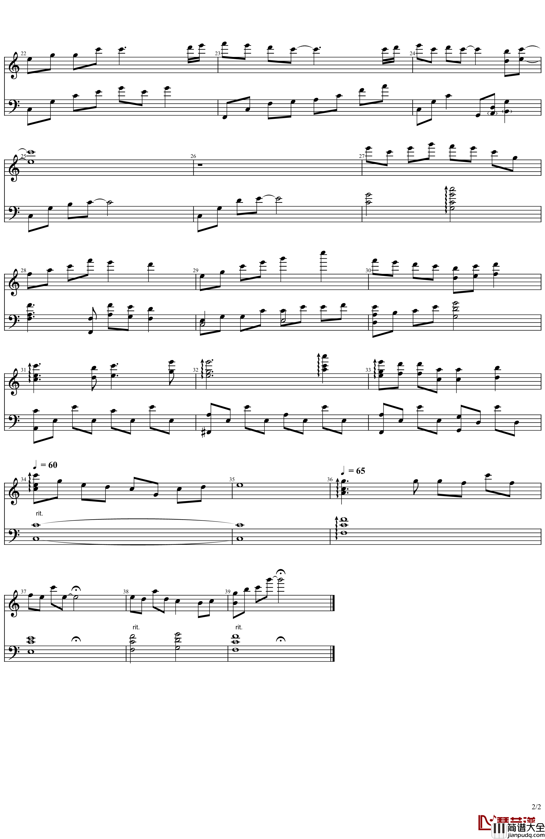 TV动画_飞翔的魔女_bgm钢琴谱__青い森___出羽良彰_飞翔的魔女