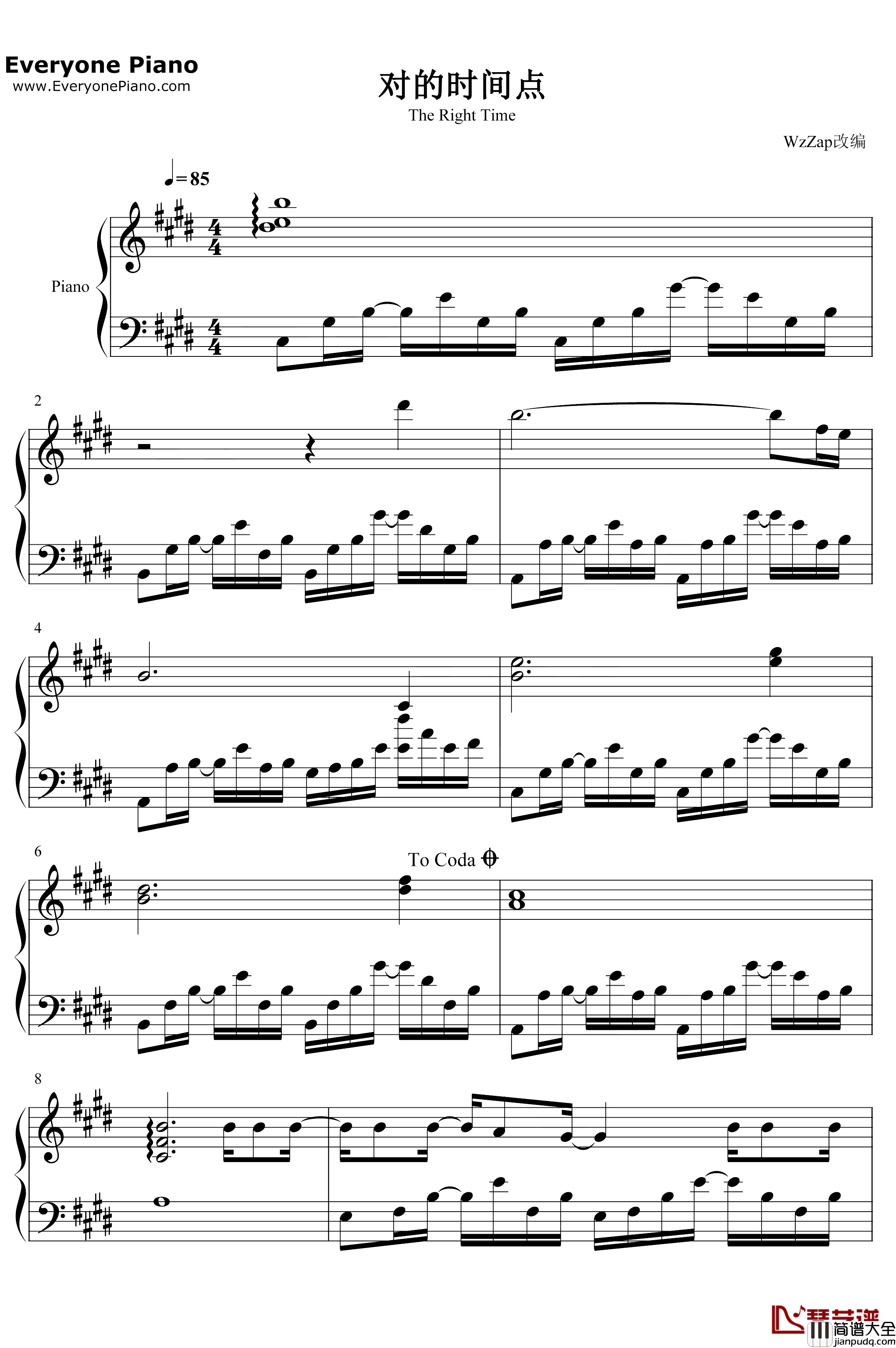 对的时间点钢琴谱_林俊杰_动人旋律谱写时间与生命的感动