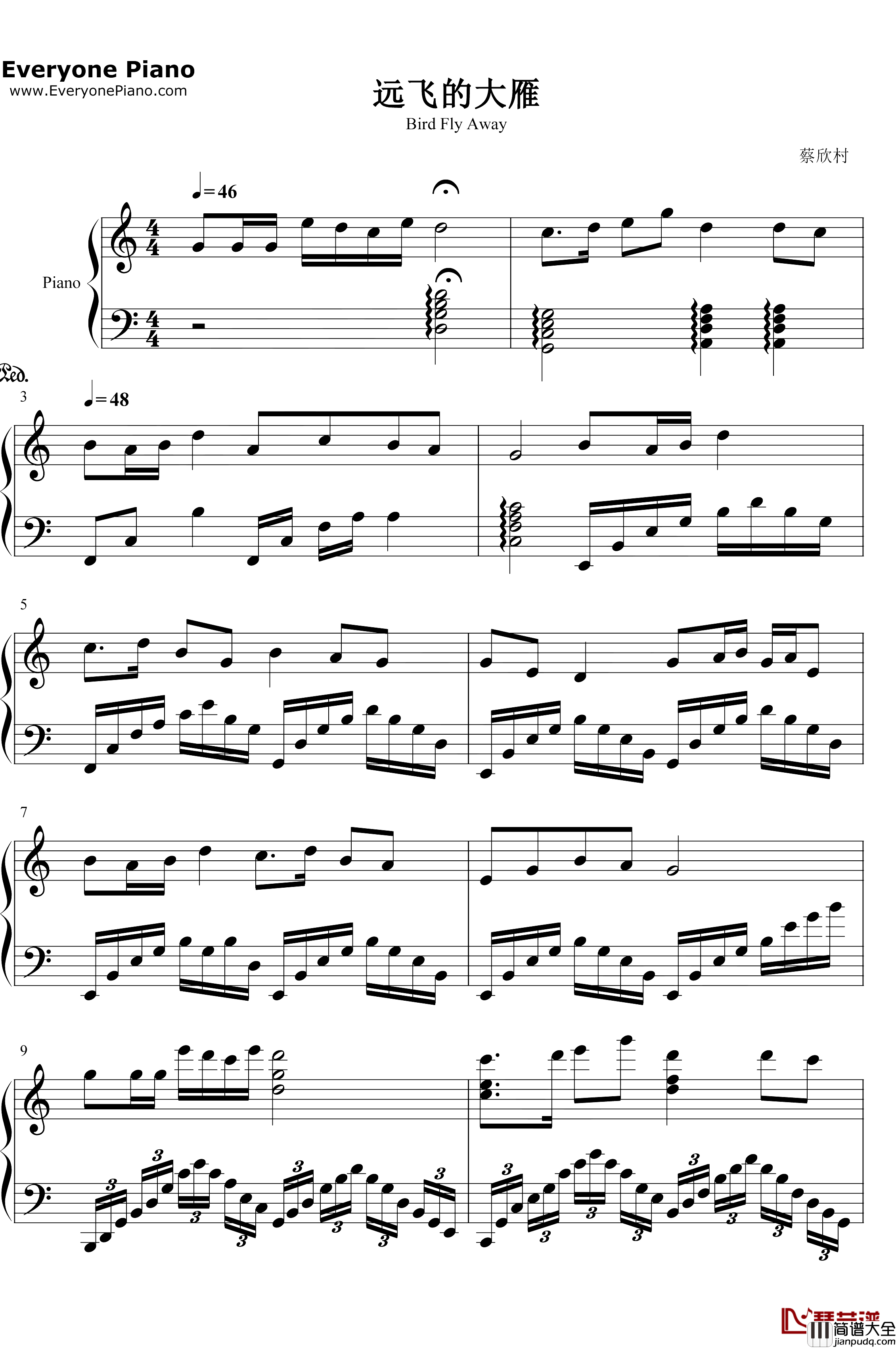 远飞的大雁钢琴谱_阿兰_中国机长推广曲